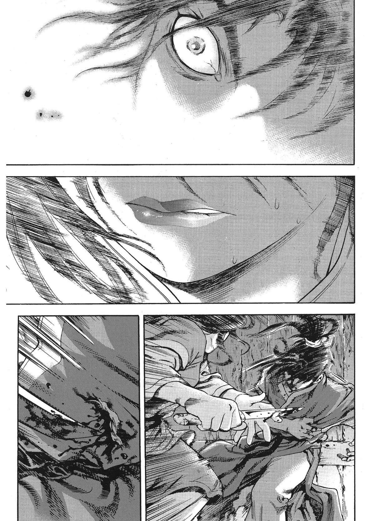 Yongbi The invincible 2: Beyond the main tale Chapter 51 page 4 - 