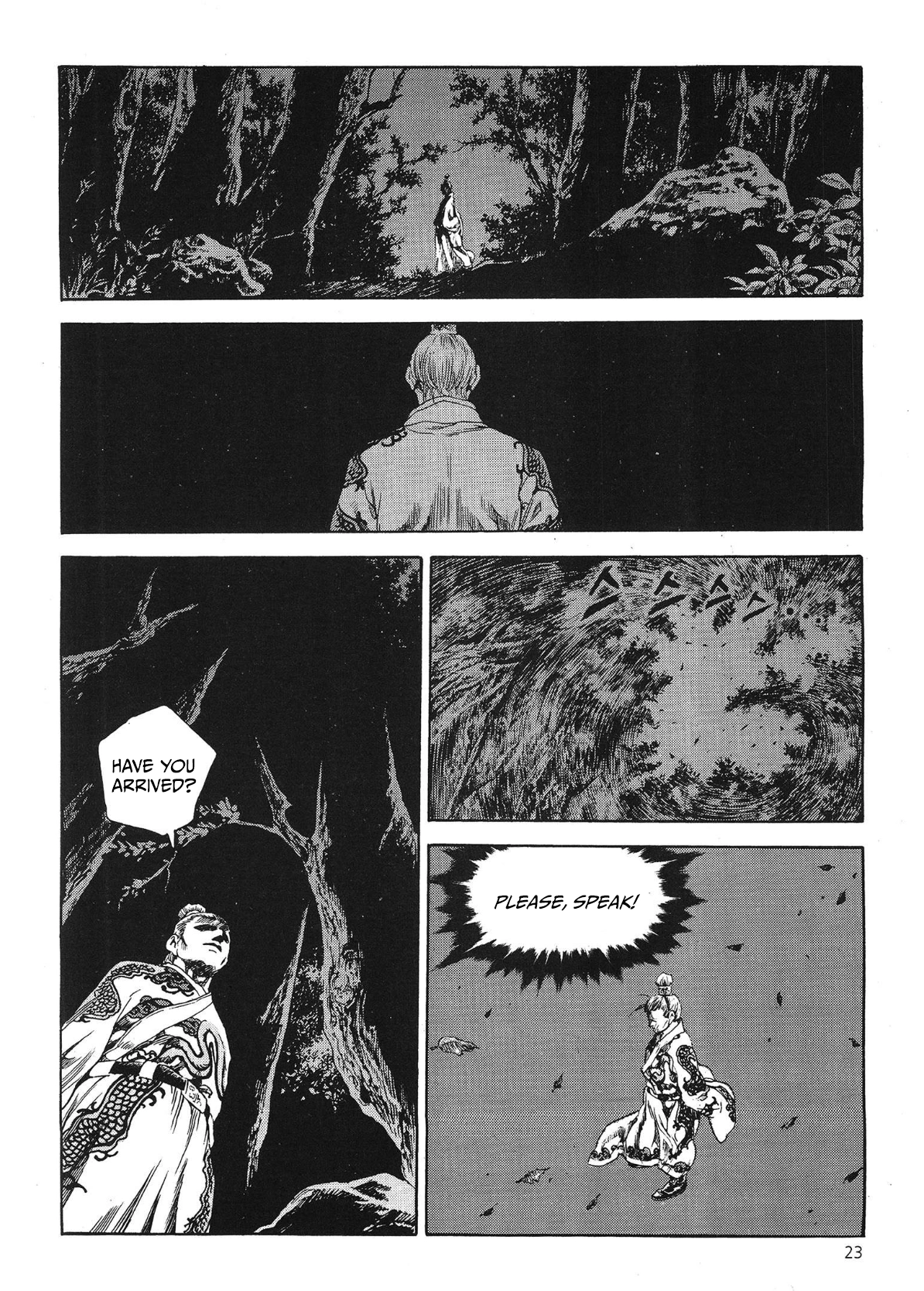 Yongbi The invincible 2: Beyond the main tale Chapter 52 page 12 - 