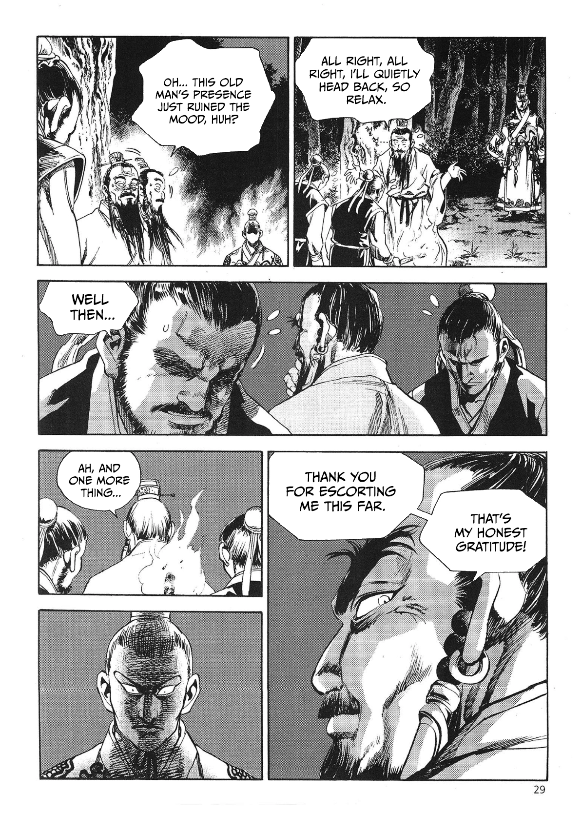 Yongbi The invincible 2: Beyond the main tale Chapter 52 page 18 - 