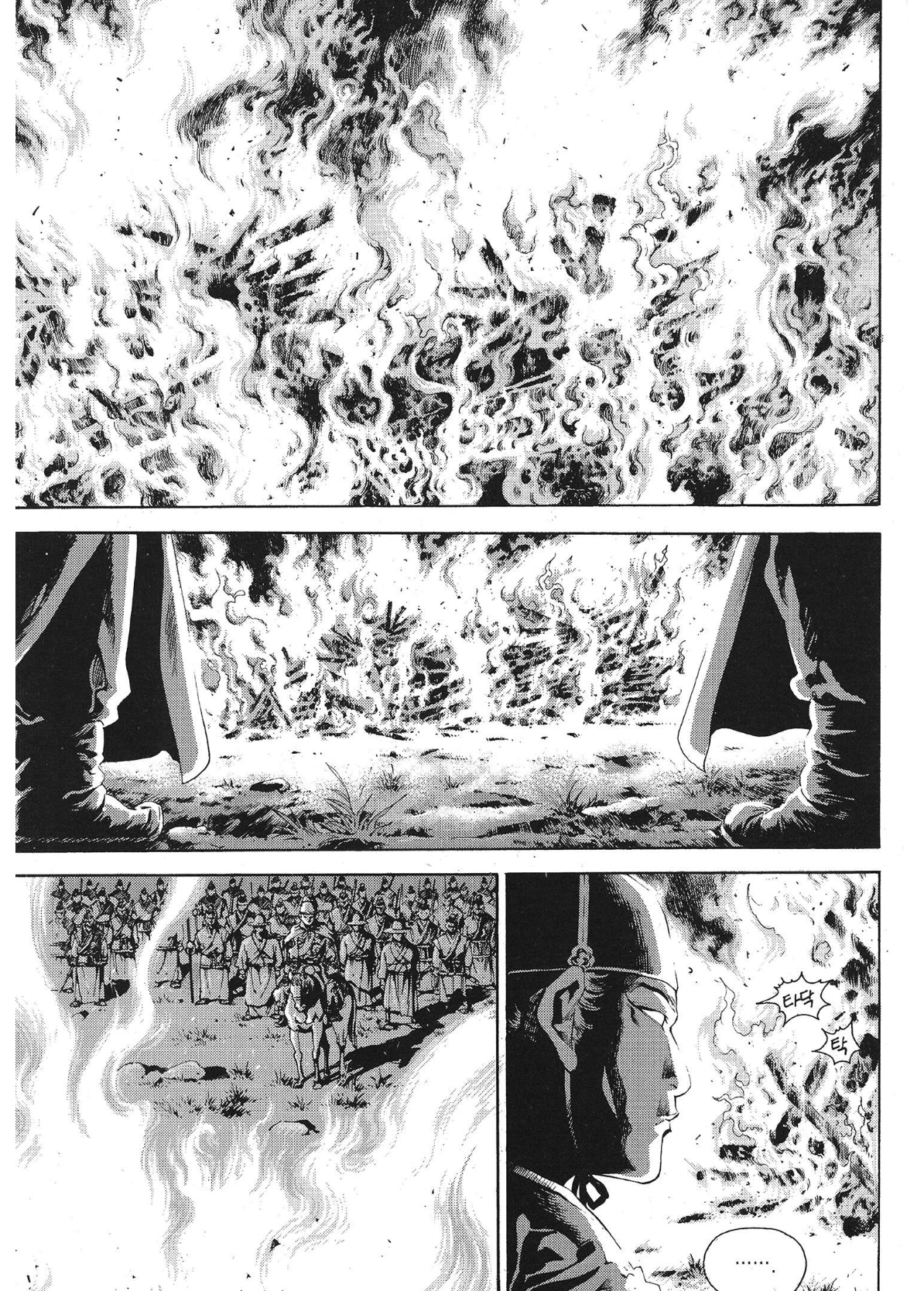 Yongbi The invincible 2: Beyond the main tale Chapter 52 page 3 - 