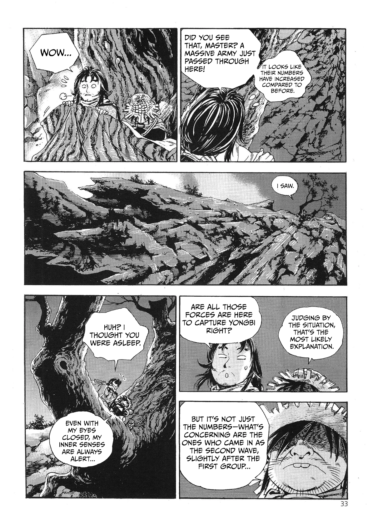 Yongbi The invincible 2: Beyond the main tale Chapter 52 page 22 - 