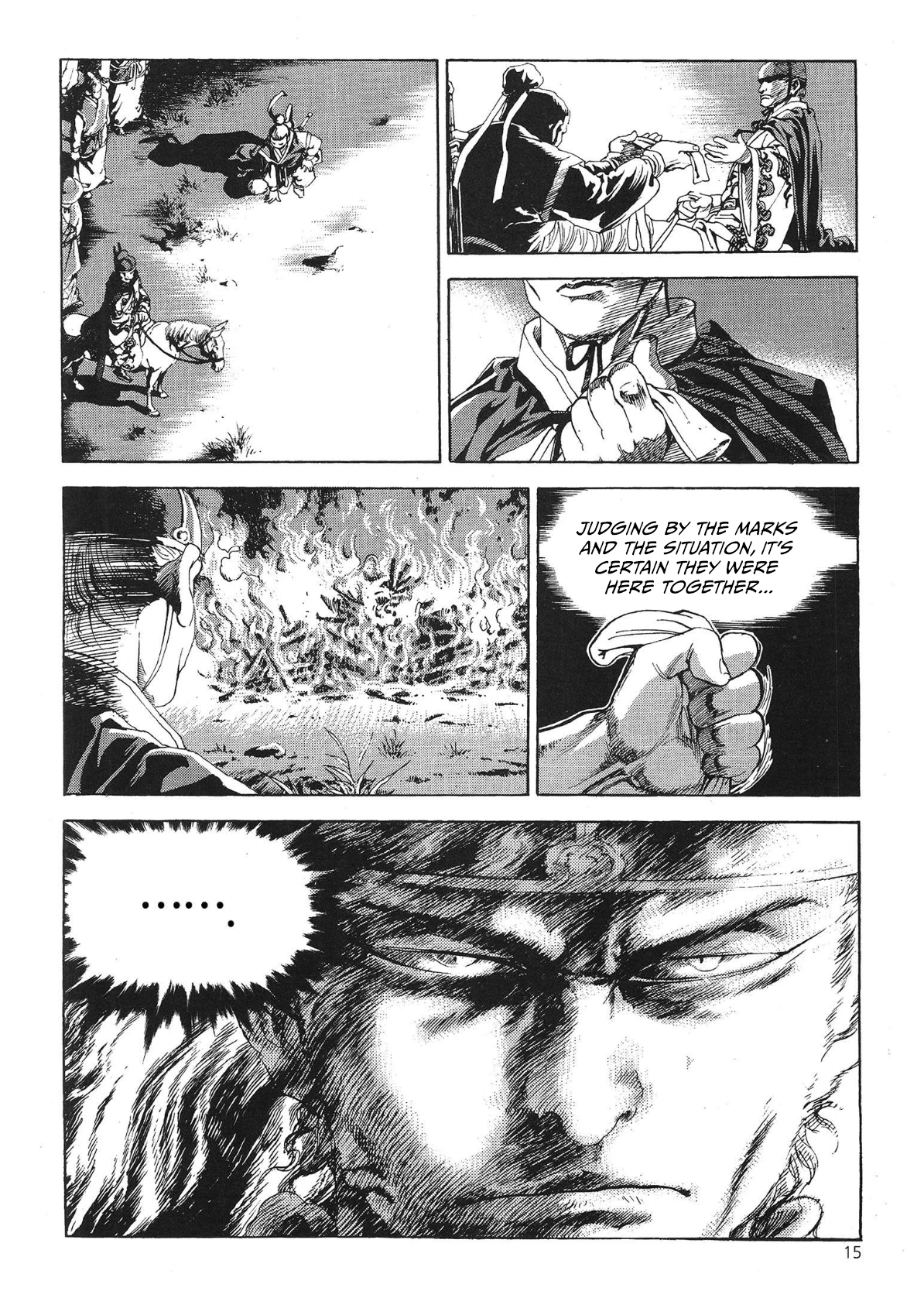 Yongbi The invincible 2: Beyond the main tale Chapter 52 page 4 - 