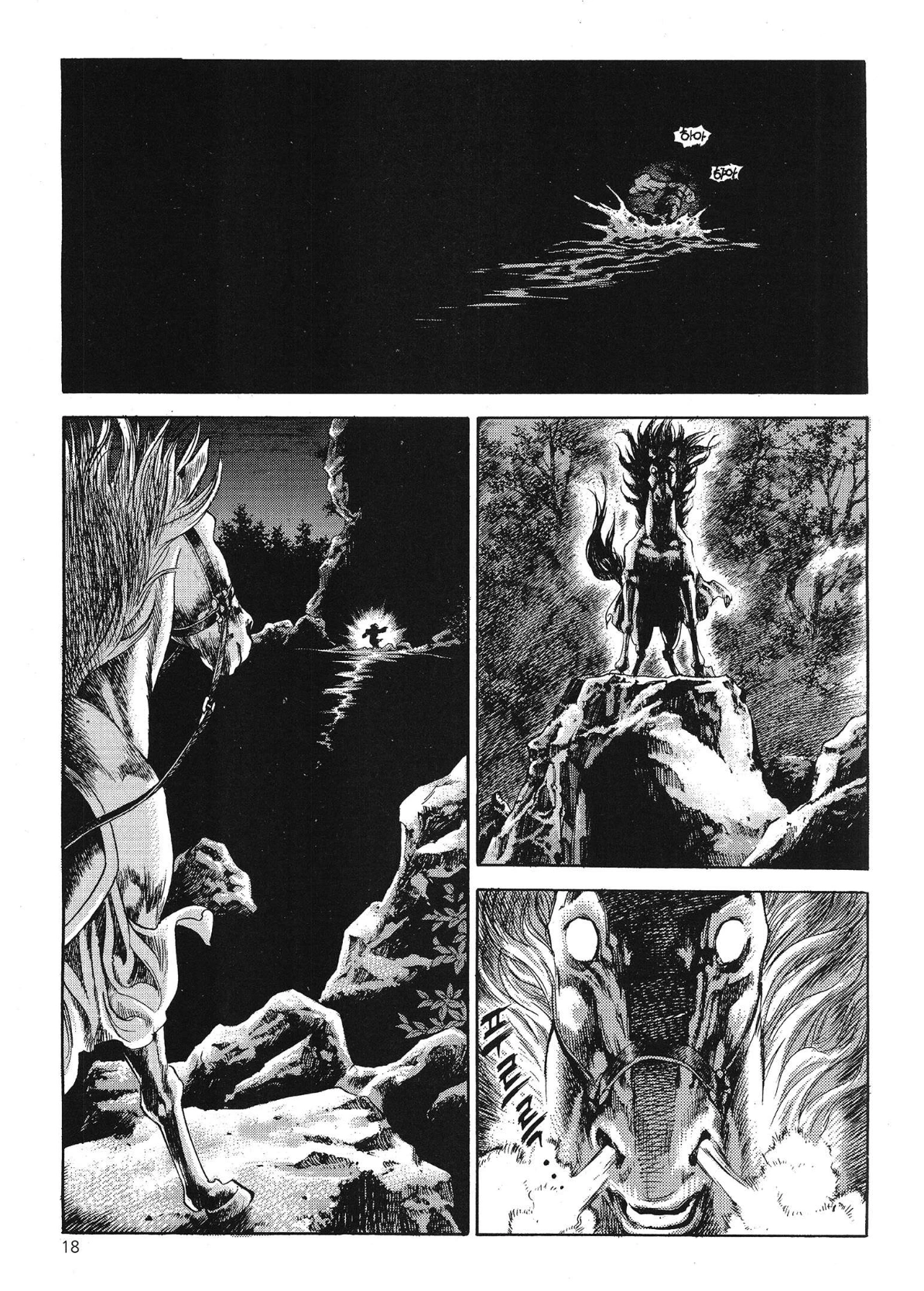 Yongbi The invincible 2: Beyond the main tale Chapter 52 page 7 - 