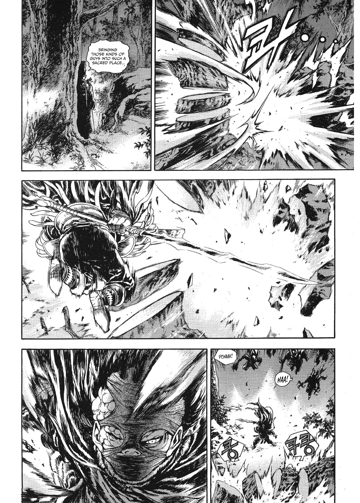 Yongbi The invincible 2: Beyond the main tale Chapter 53 page 11 - 