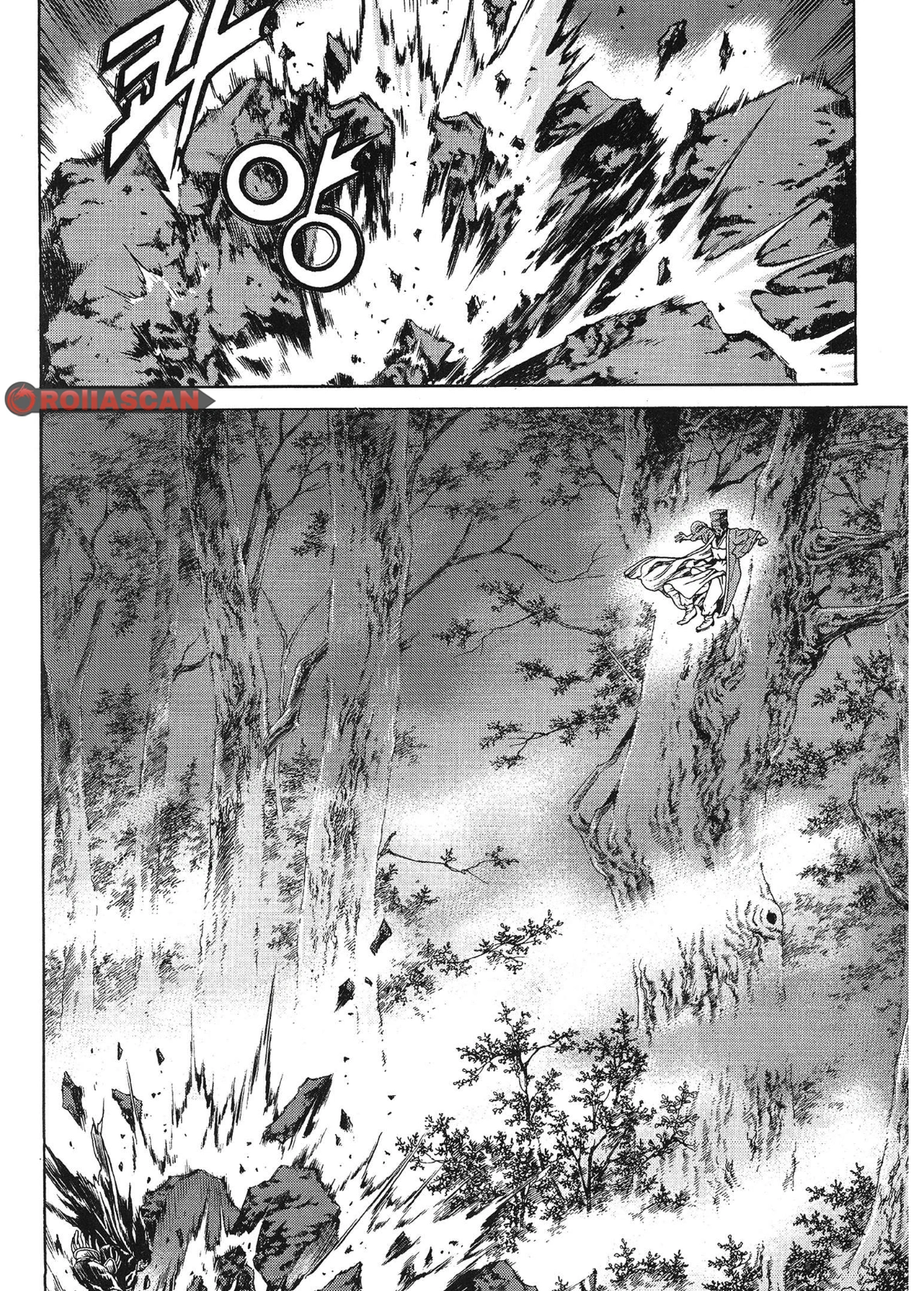 Yongbi The invincible 2: Beyond the main tale Chapter 53 page 13 - 
