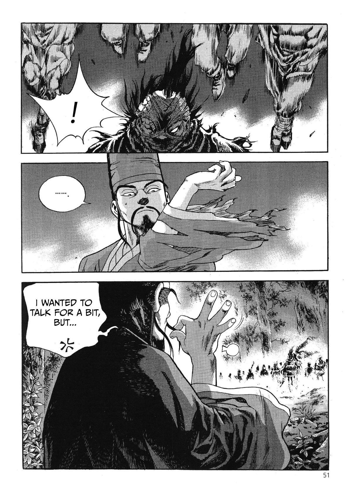 Yongbi The invincible 2: Beyond the main tale Chapter 53 page 15 - 