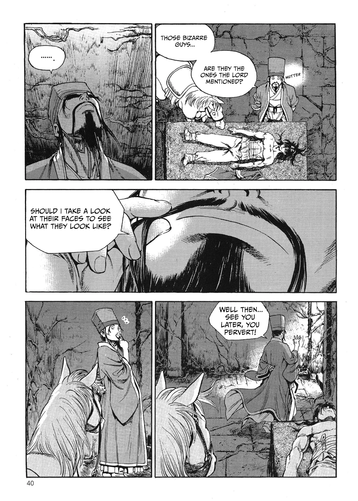Yongbi The invincible 2: Beyond the main tale Chapter 53 page 4 - 