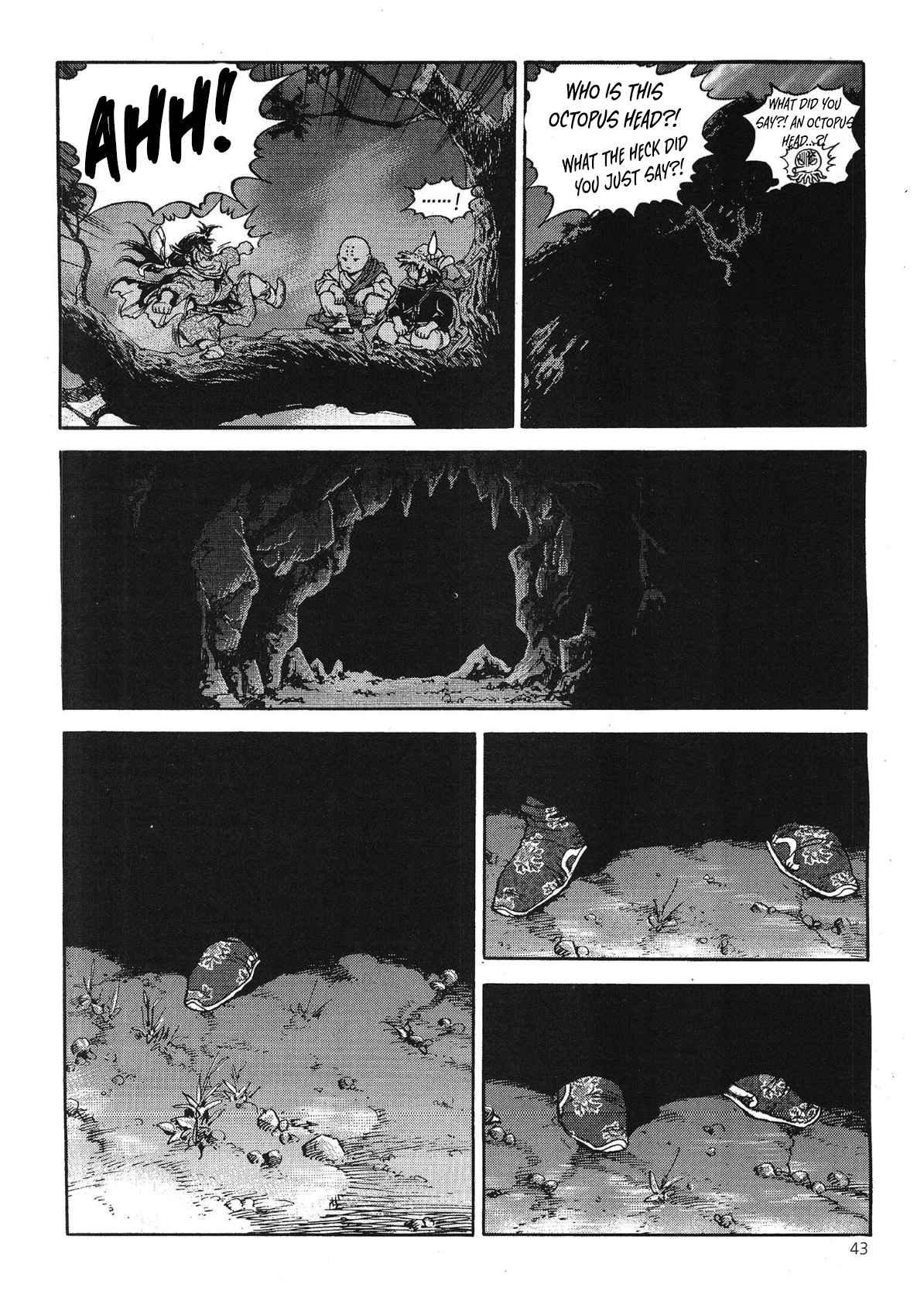 Yongbi The invincible 2: Beyond the main tale Chapter 53 page 7 - 