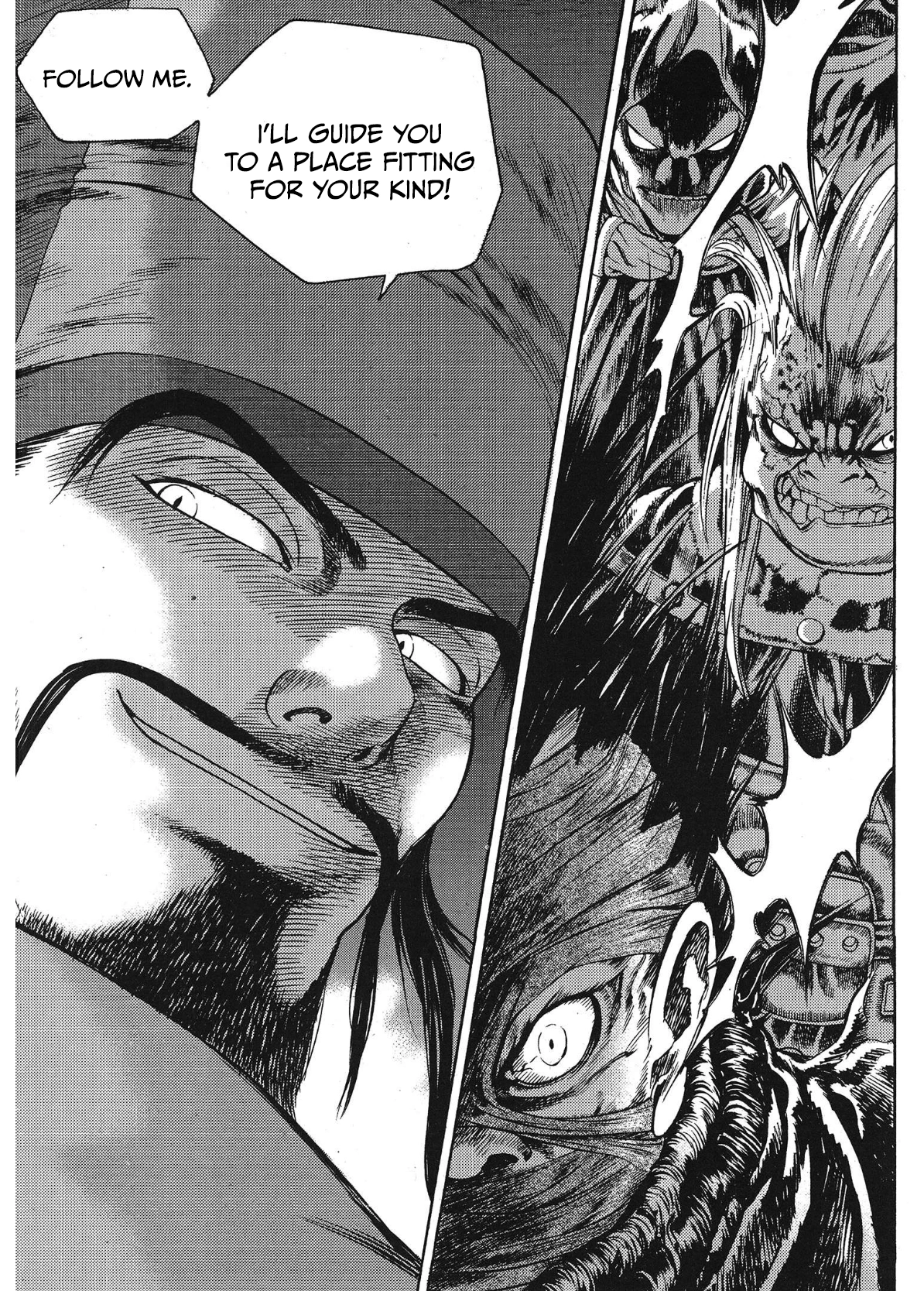 Yongbi The invincible 2: Beyond the main tale Chapter 54 page 2 - 