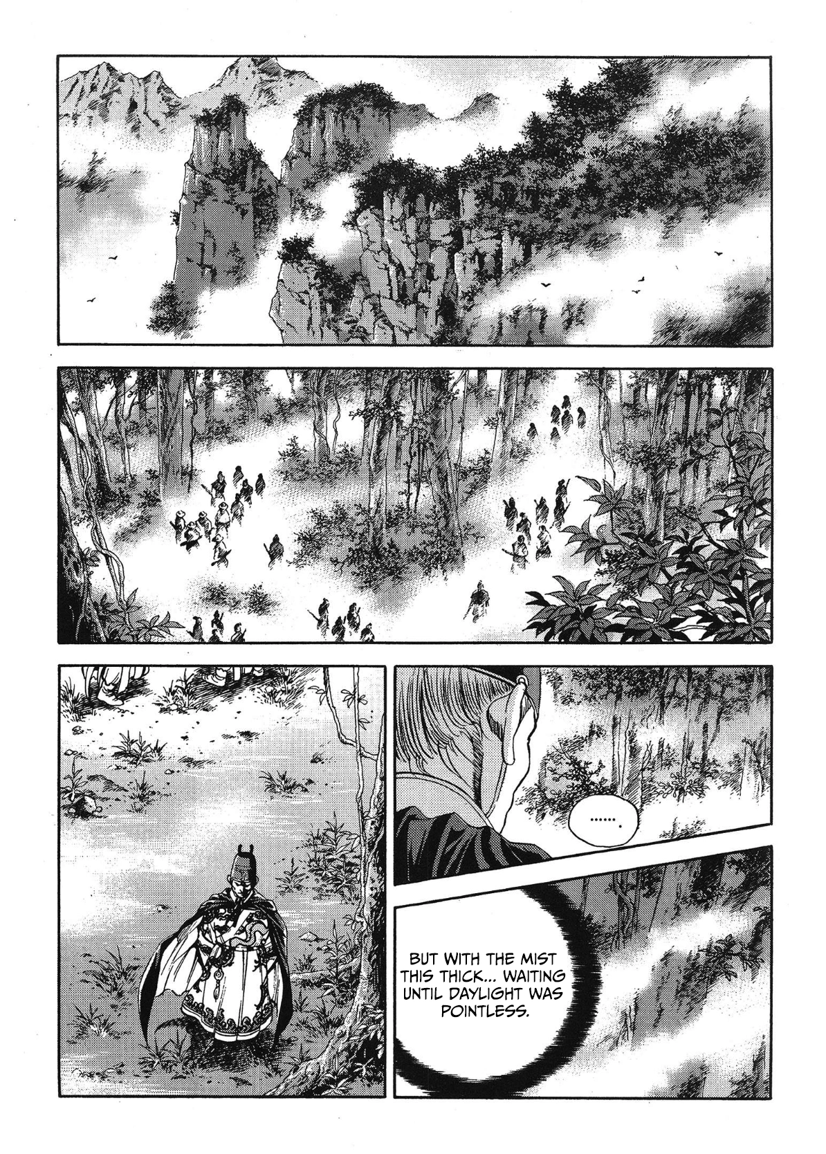 Yongbi The invincible 2: Beyond the main tale Chapter 54 page 4 - 