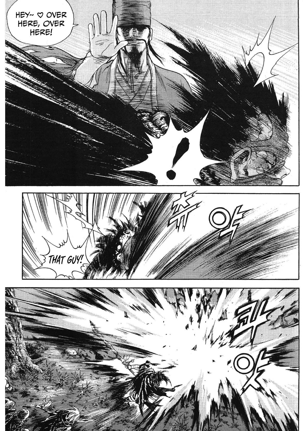 Yongbi The invincible 2: Beyond the main tale Chapter 54 page 8 - 
