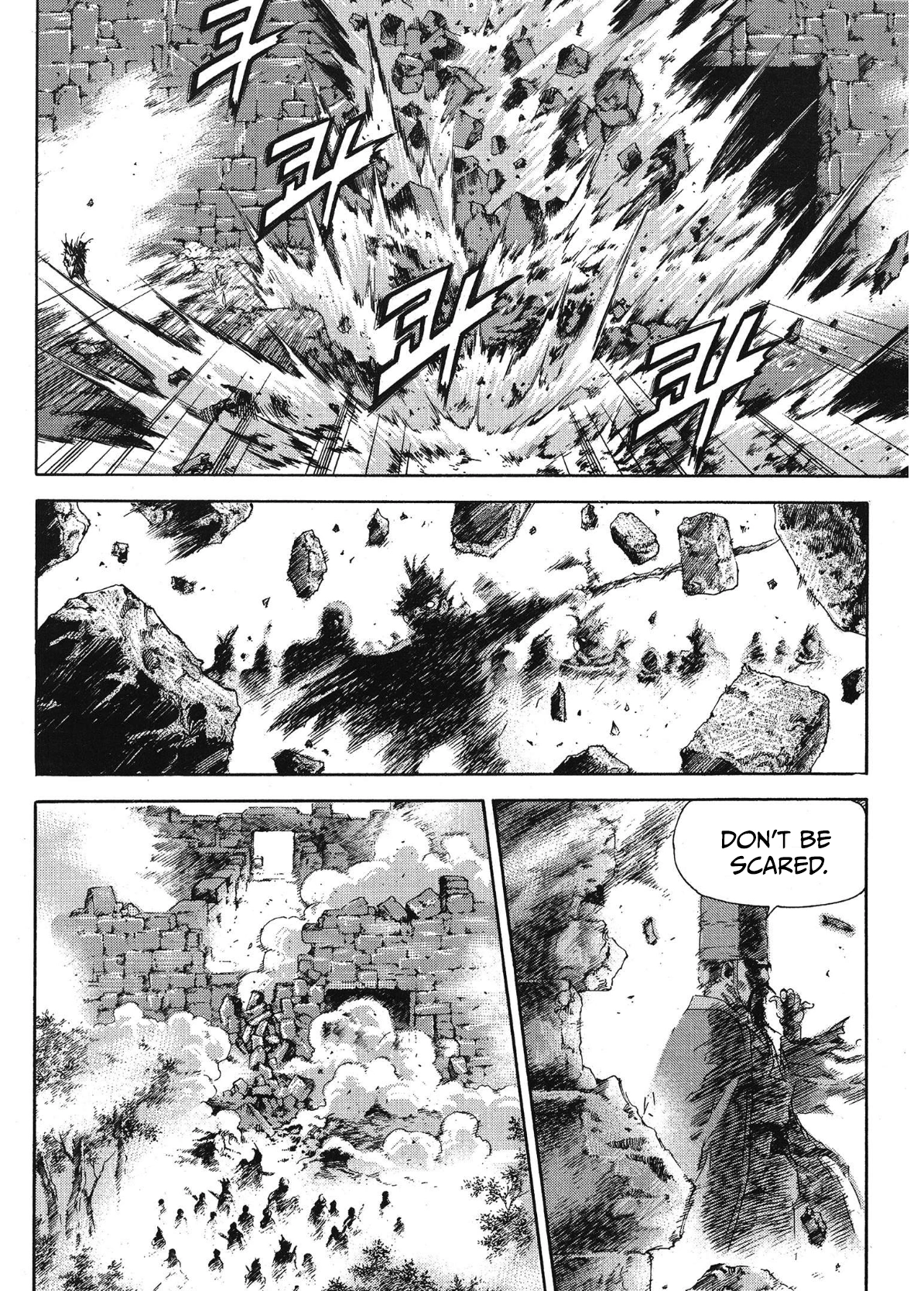 Yongbi The invincible 2: Beyond the main tale Chapter 54 page 9 - 