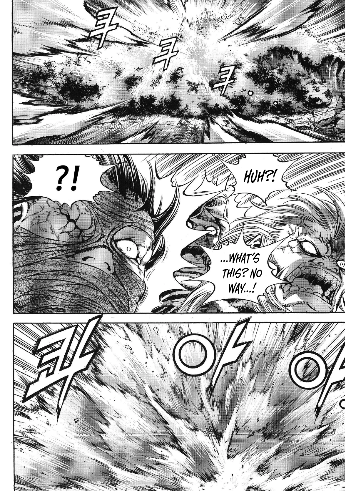 Yongbi The invincible 2: Beyond the main tale Chapter 55 page 14 - 