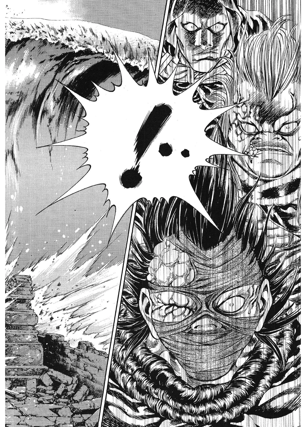 Yongbi The invincible 2: Beyond the main tale Chapter 55 page 16 - 