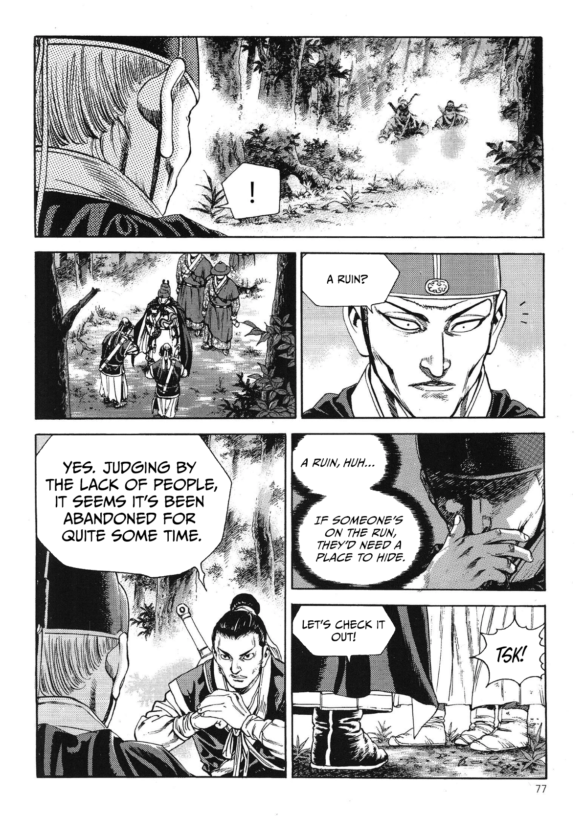Yongbi The invincible 2: Beyond the main tale Chapter 55 page 18 - 