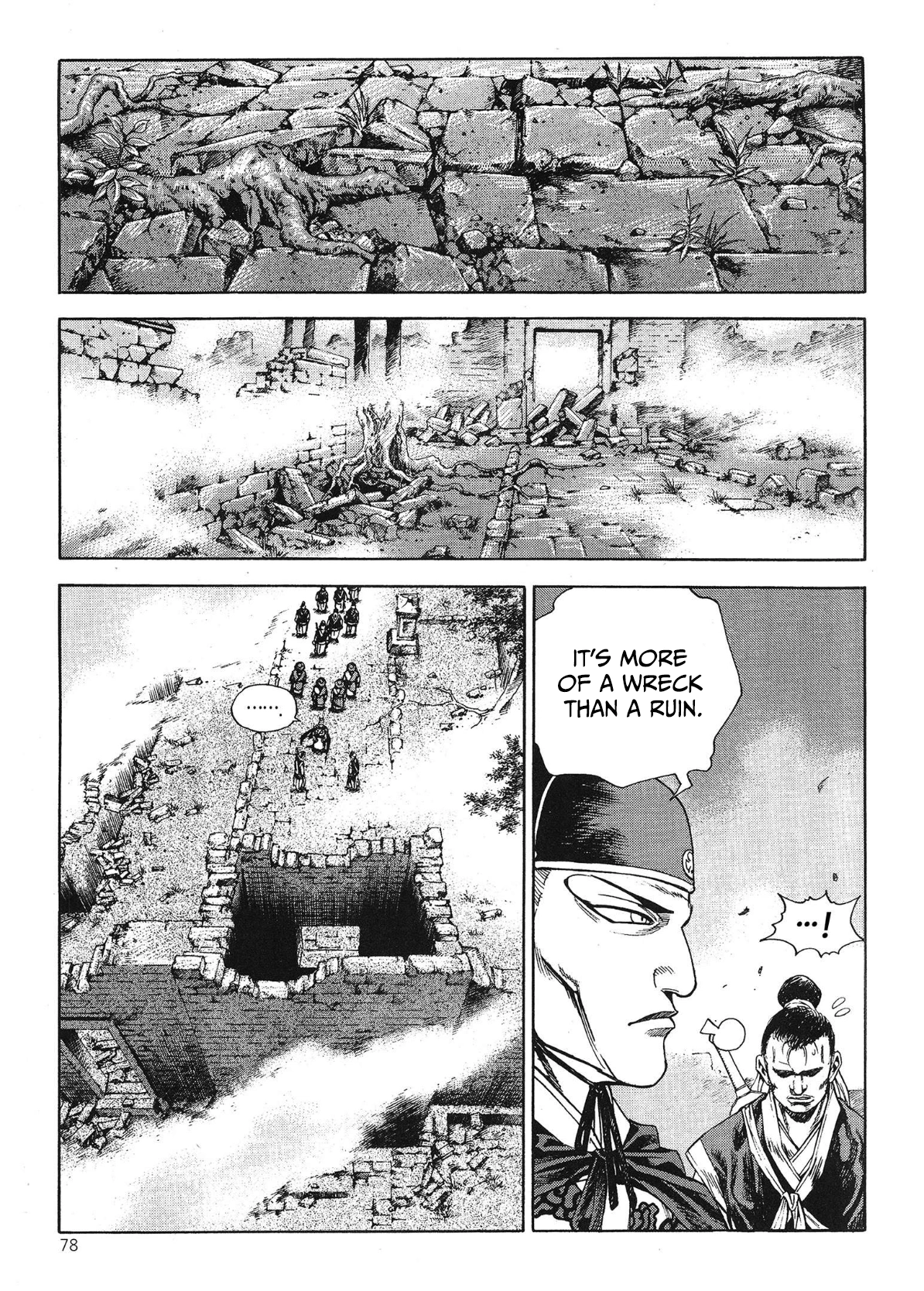 Yongbi The invincible 2: Beyond the main tale Chapter 55 page 19 - 