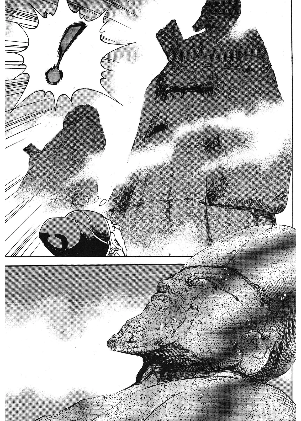 Yongbi The invincible 2: Beyond the main tale Chapter 55 page 21 - 