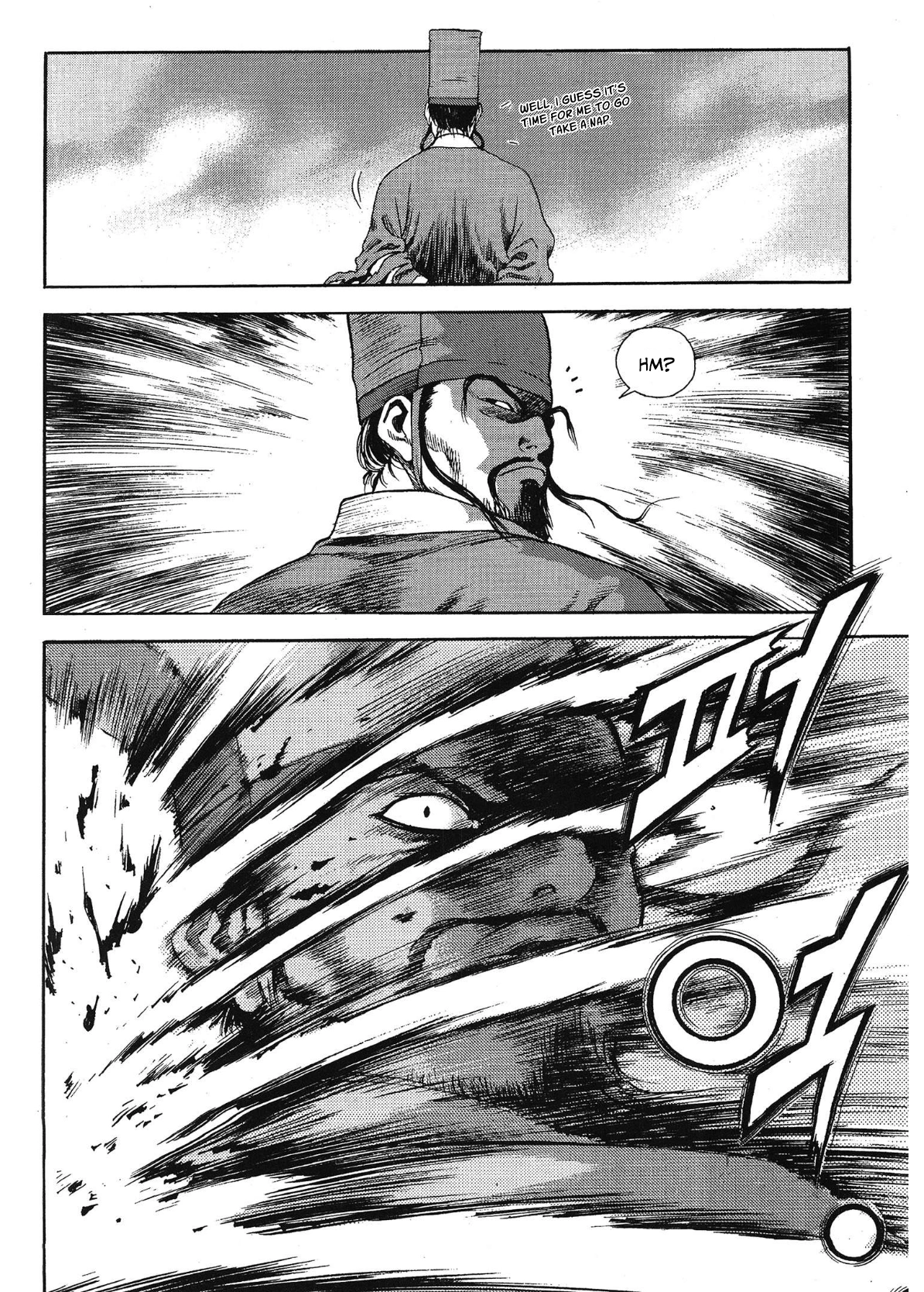 Yongbi The invincible 2: Beyond the main tale Chapter 55 page 4 - 