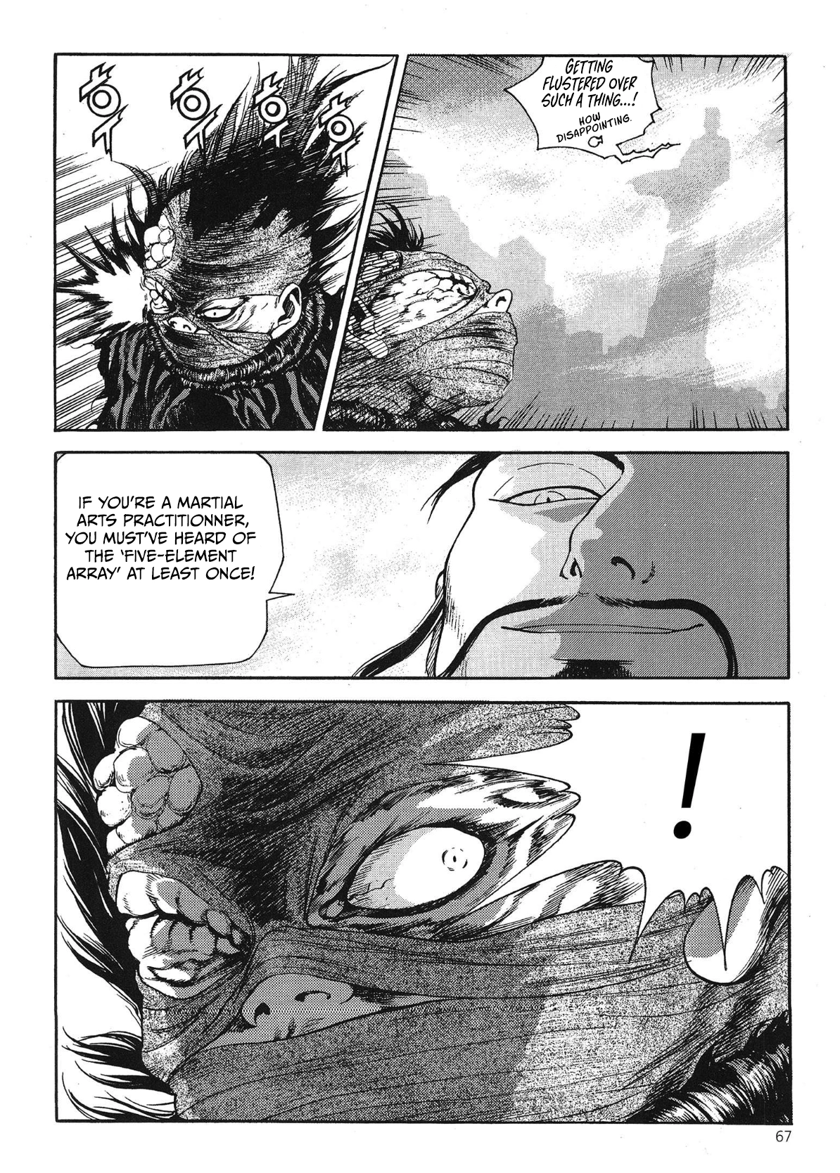 Yongbi The invincible 2: Beyond the main tale Chapter 55 page 8 - 