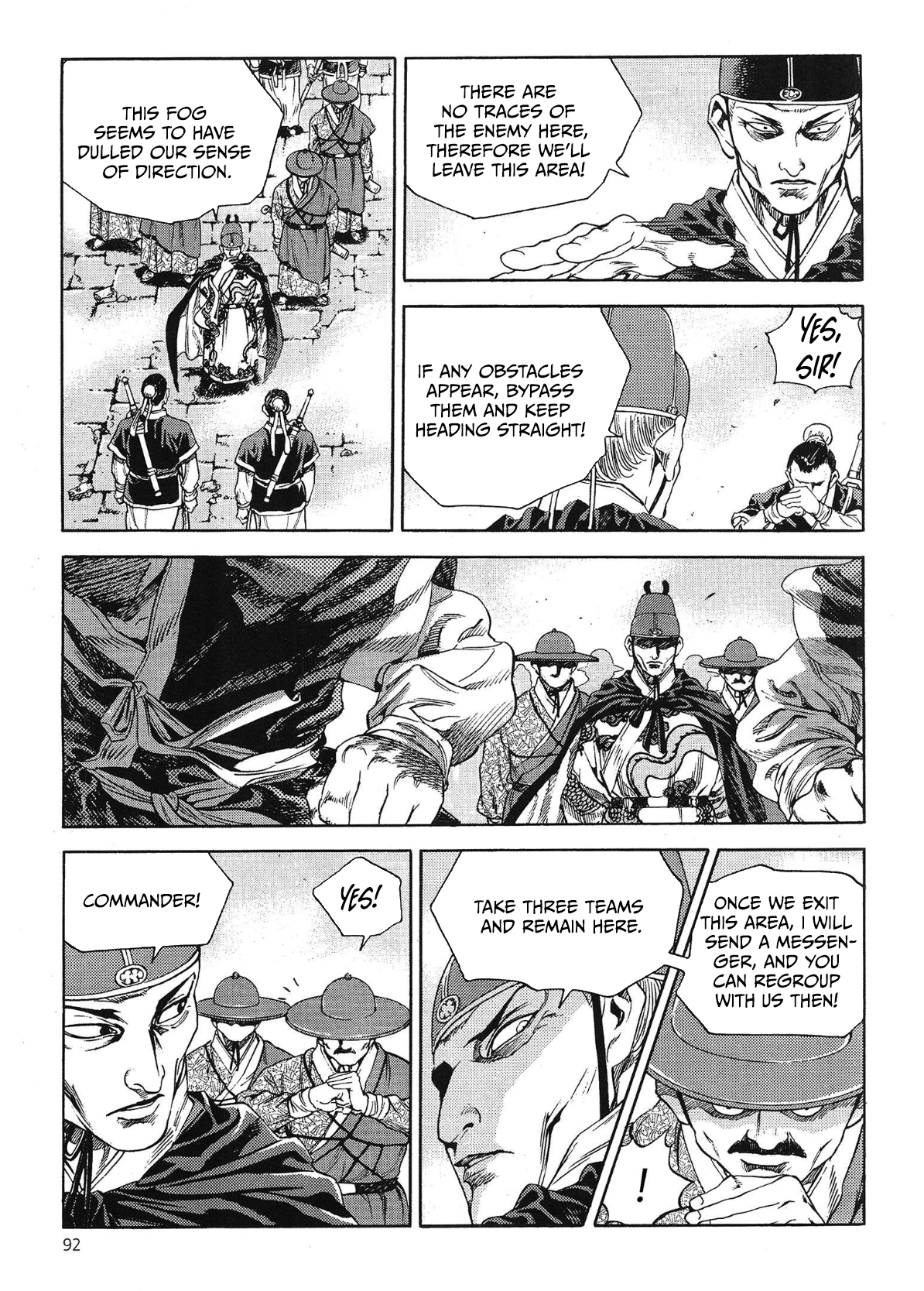 Yongbi The invincible 2: Beyond the main tale Chapter 56 page 14 - 