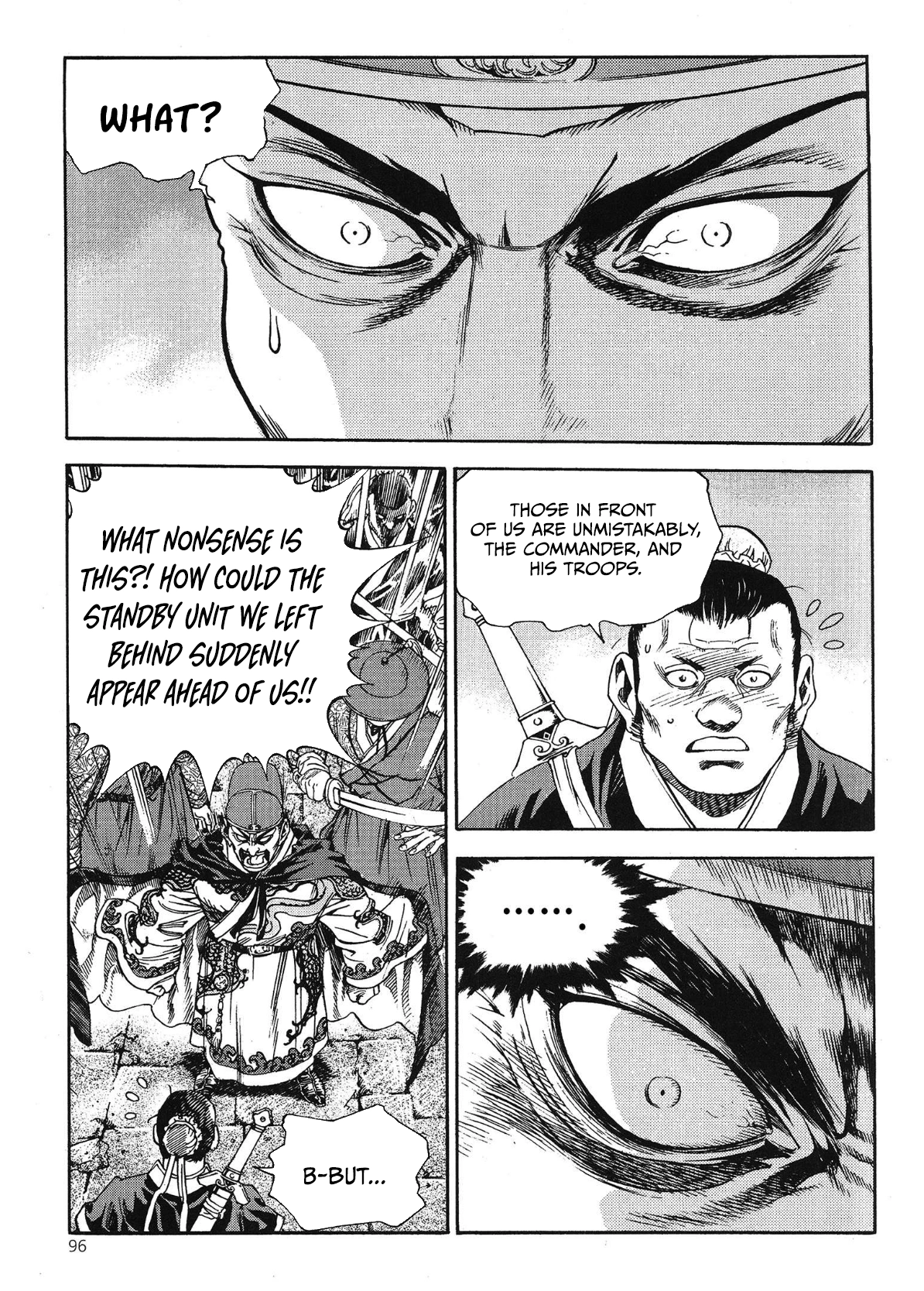 Yongbi The invincible 2: Beyond the main tale Chapter 56 page 18 - 