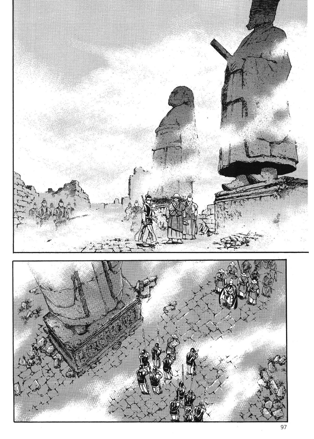 Yongbi The invincible 2: Beyond the main tale Chapter 56 page 19 - 