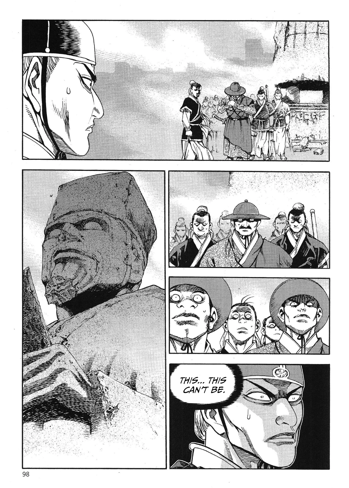 Yongbi The invincible 2: Beyond the main tale Chapter 56 page 20 - 