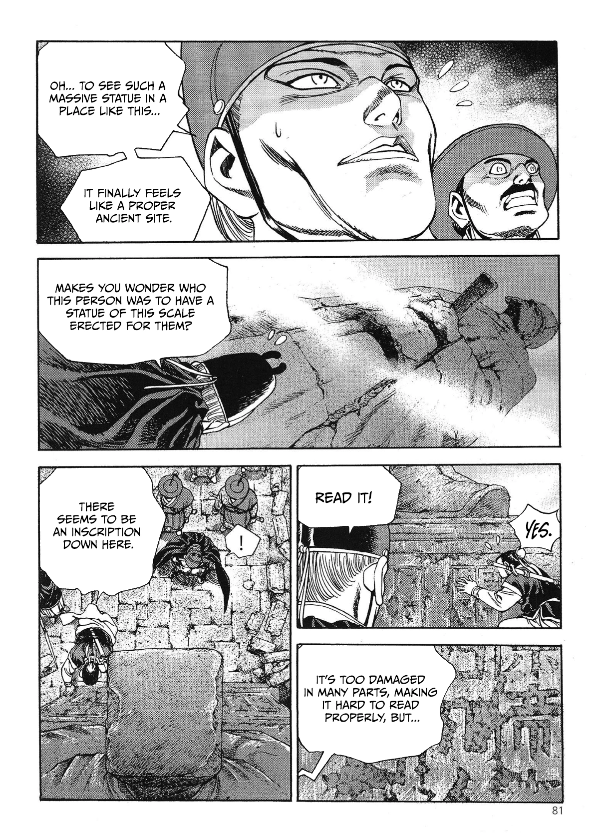 Yongbi The invincible 2: Beyond the main tale Chapter 56 page 3 - 