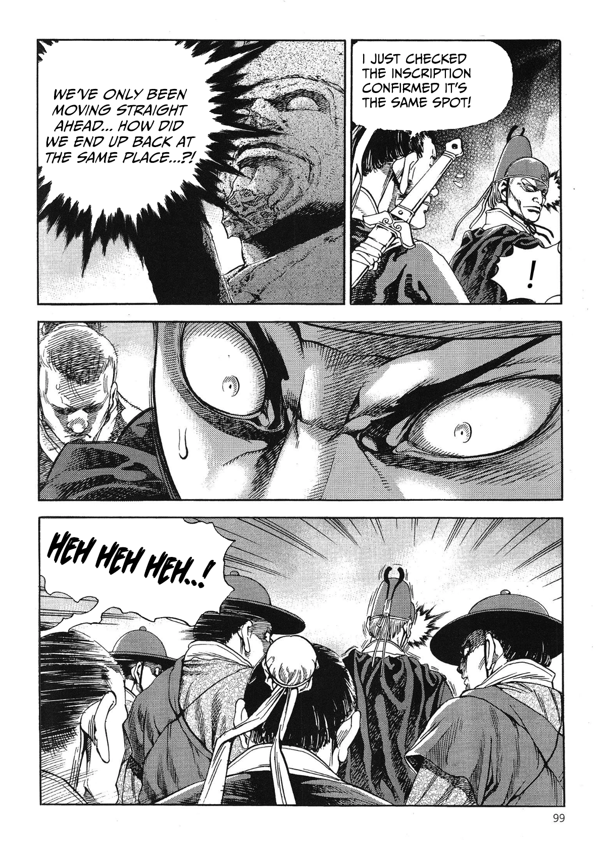 Yongbi The invincible 2: Beyond the main tale Chapter 56 page 21 - 