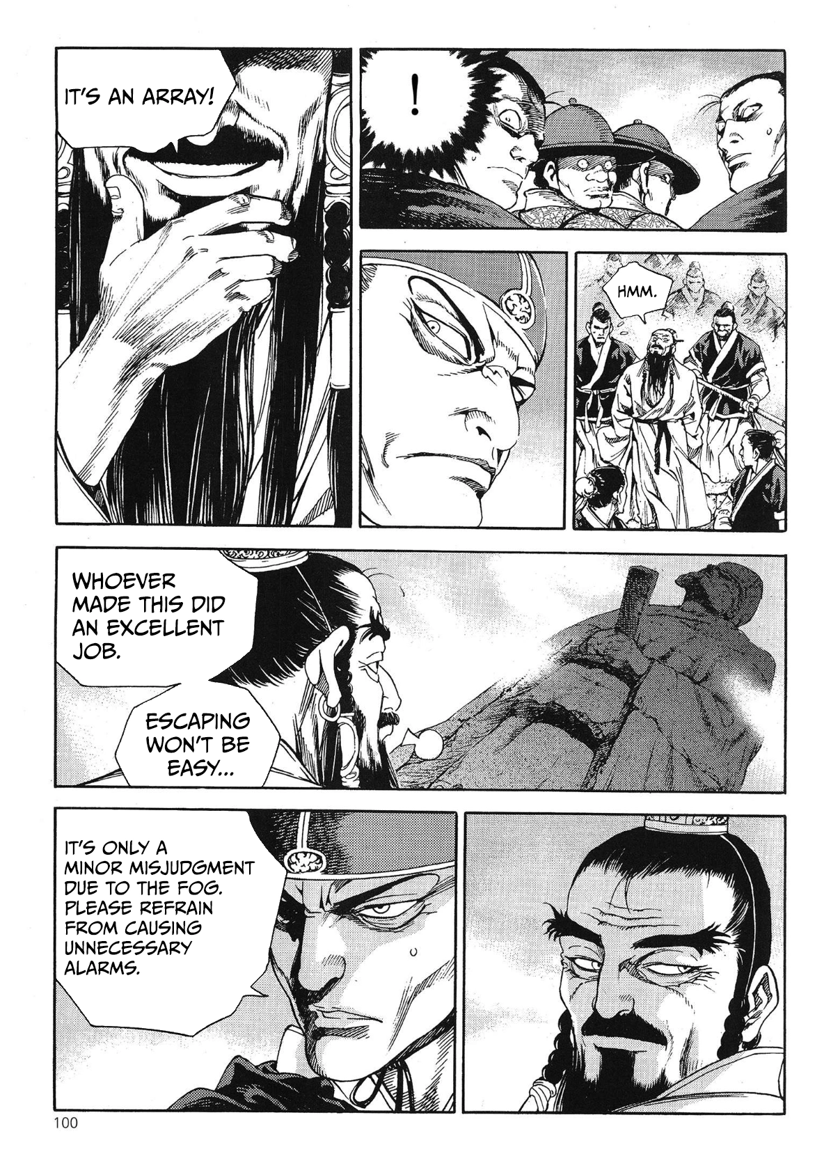 Yongbi The invincible 2: Beyond the main tale Chapter 56 page 22 - 