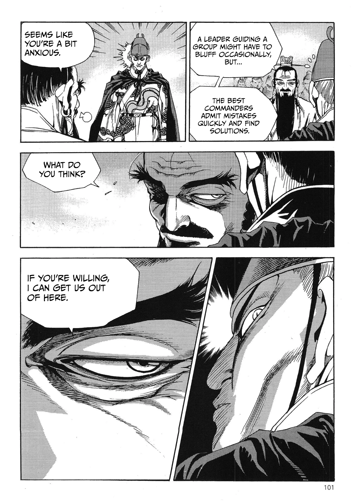 Yongbi The invincible 2: Beyond the main tale Chapter 56 page 23 - 