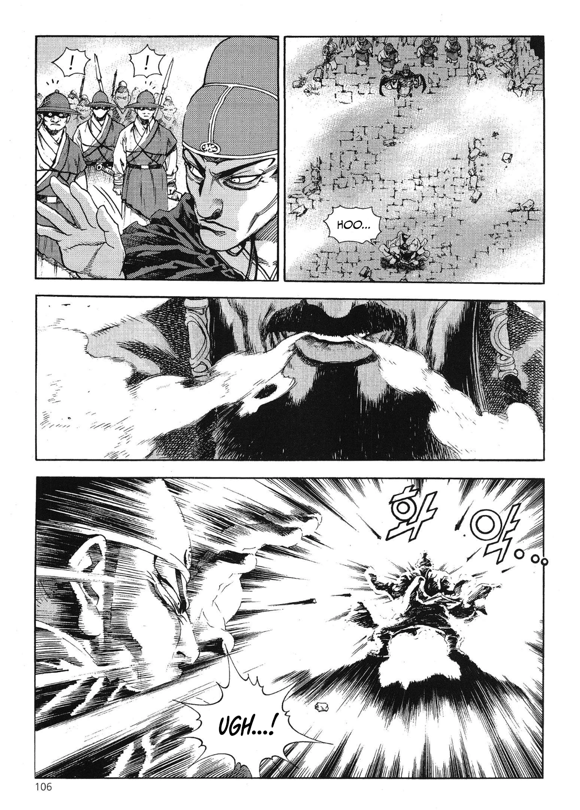 Yongbi The invincible 2: Beyond the main tale Chapter 56 page 28 - 