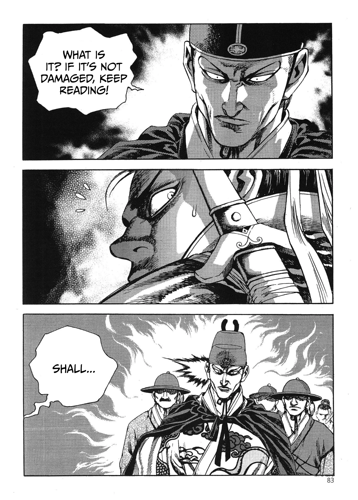 Yongbi The invincible 2: Beyond the main tale Chapter 56 page 5 - 