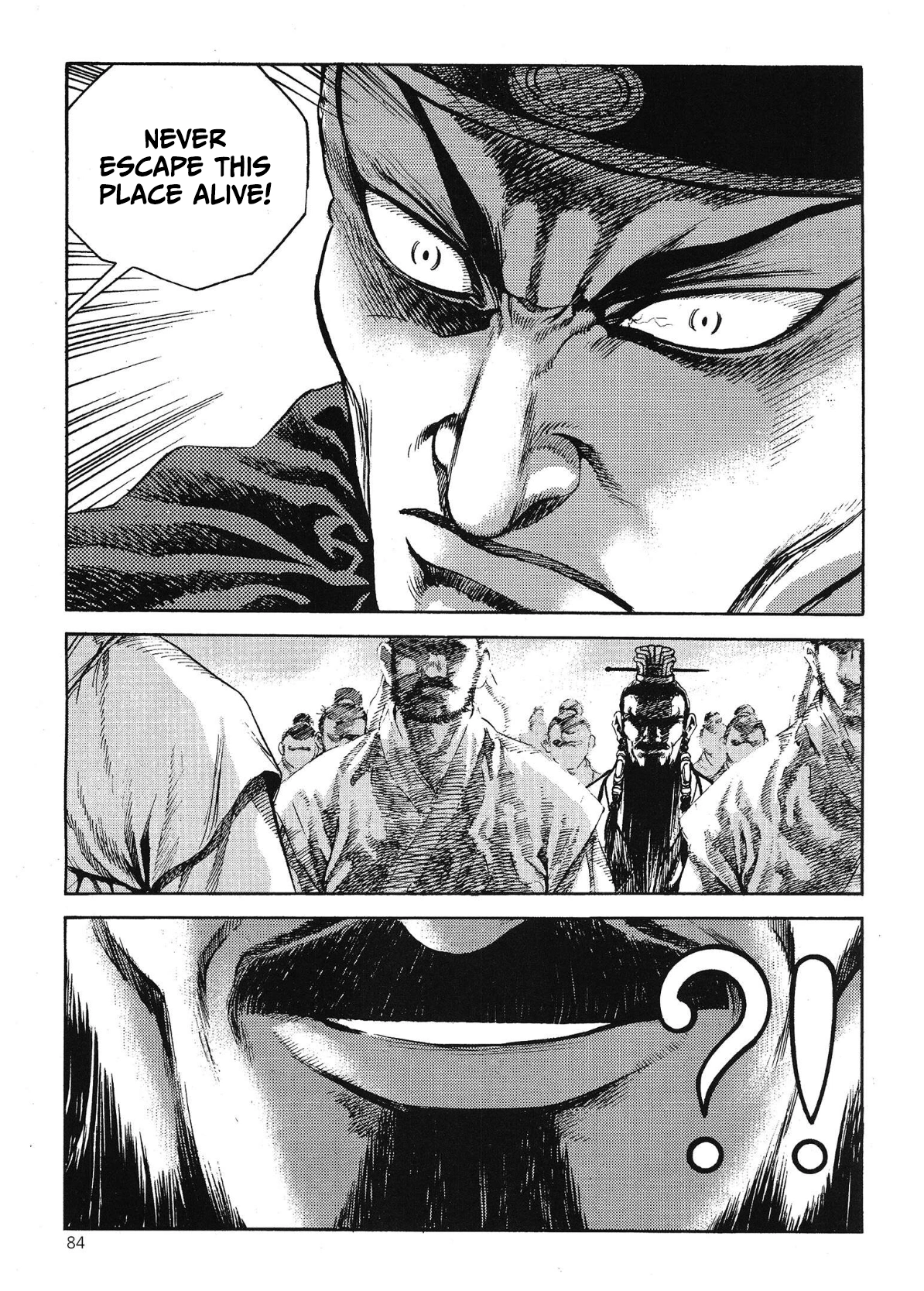Yongbi The invincible 2: Beyond the main tale Chapter 56 page 6 - 