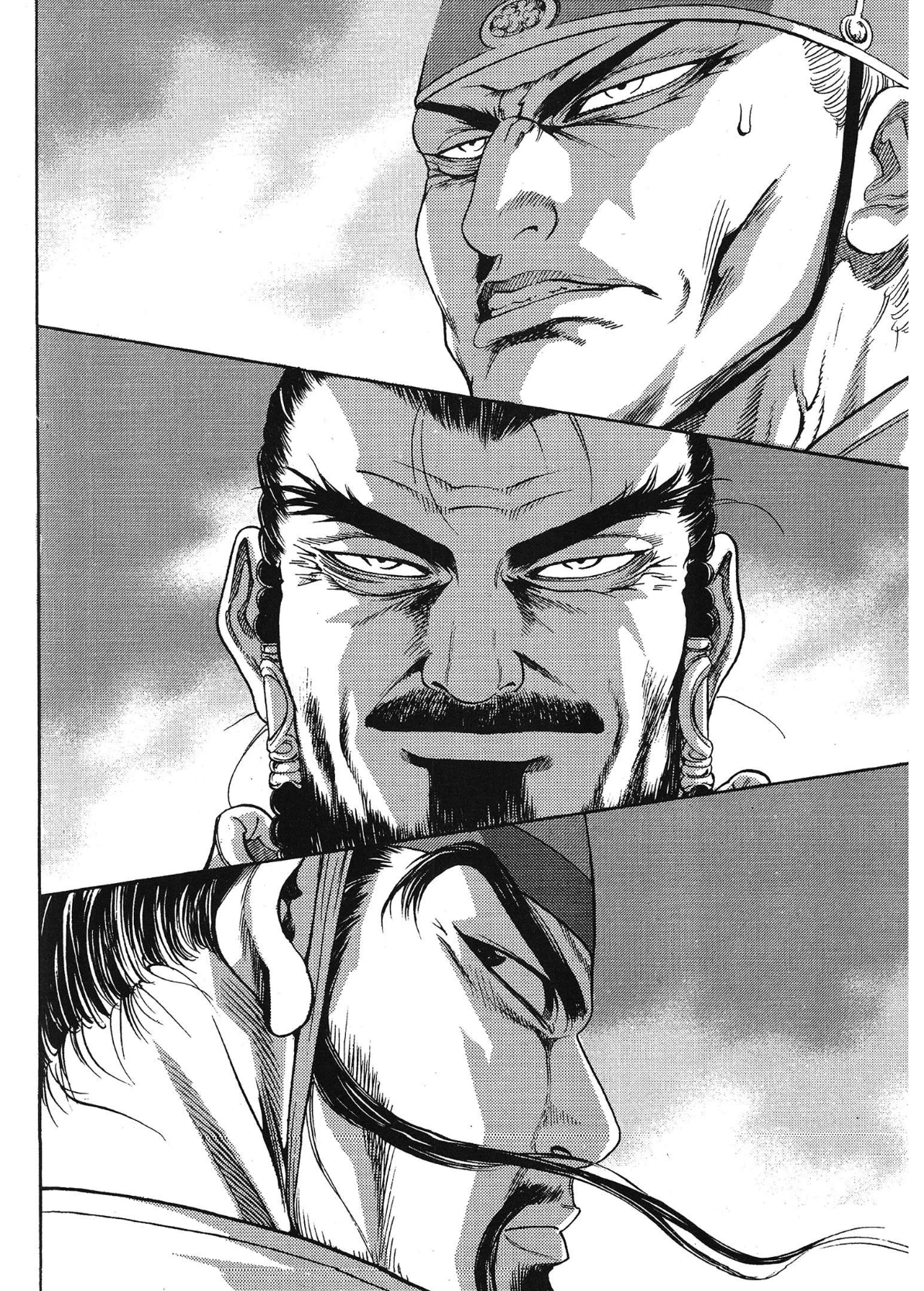 Yongbi The invincible 2: Beyond the main tale Chapter 56 page 7 - 