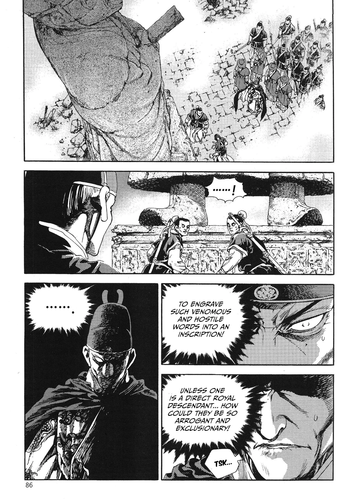 Yongbi The invincible 2: Beyond the main tale Chapter 56 page 8 - 