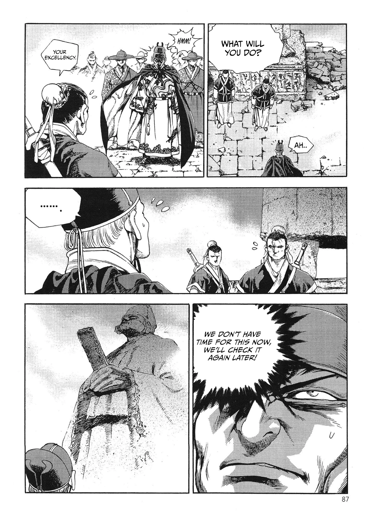 Yongbi The invincible 2: Beyond the main tale Chapter 56 page 9 - 