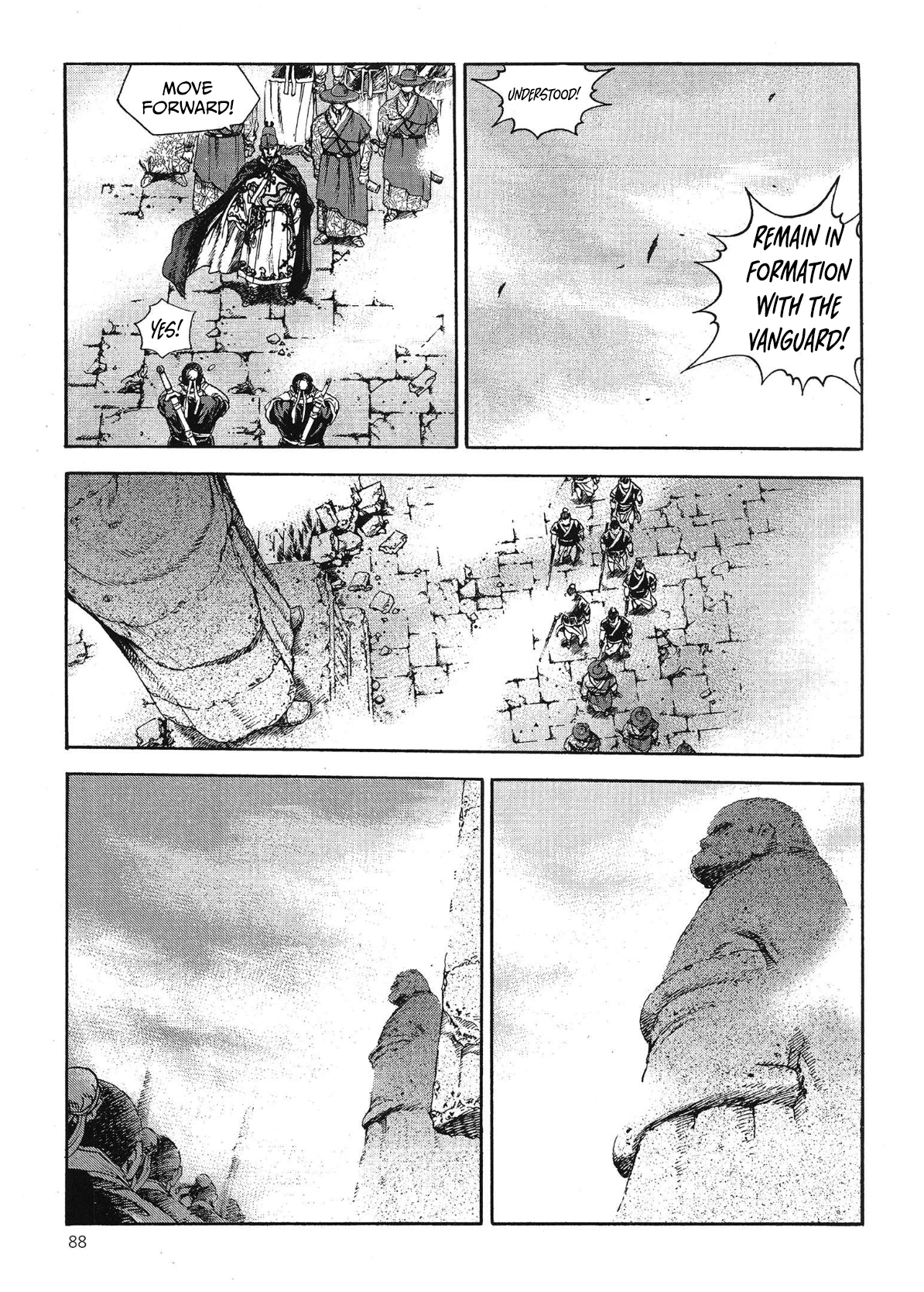 Yongbi The invincible 2: Beyond the main tale Chapter 56 page 10 - 