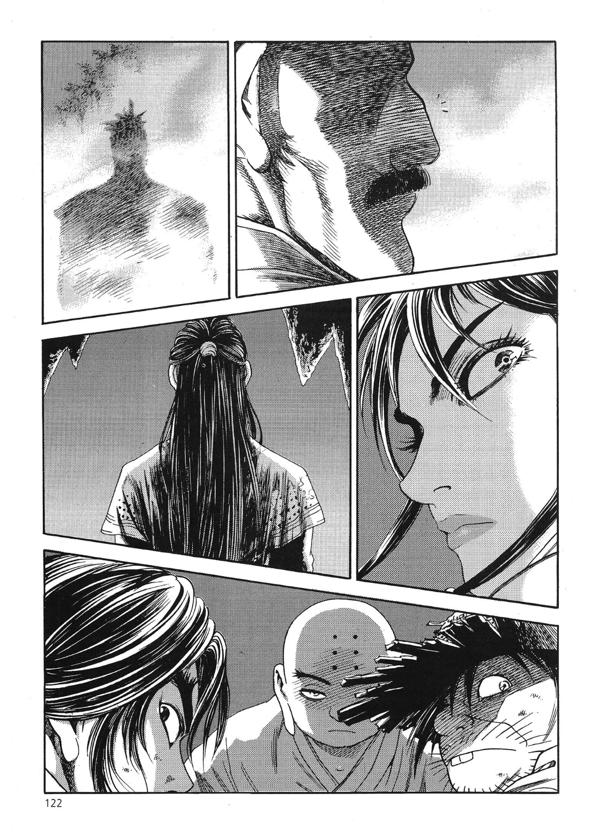 Yongbi The invincible 2: Beyond the main tale Chapter 57 page 15 - 