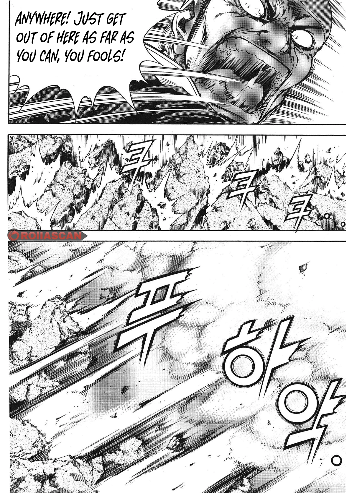 Yongbi The invincible 2: Beyond the main tale Chapter 57 page 10 - 