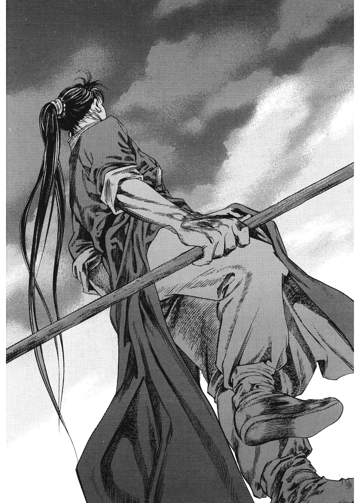 Yongbi The invincible 2: Beyond the main tale Chapter 58 page 2 - 
