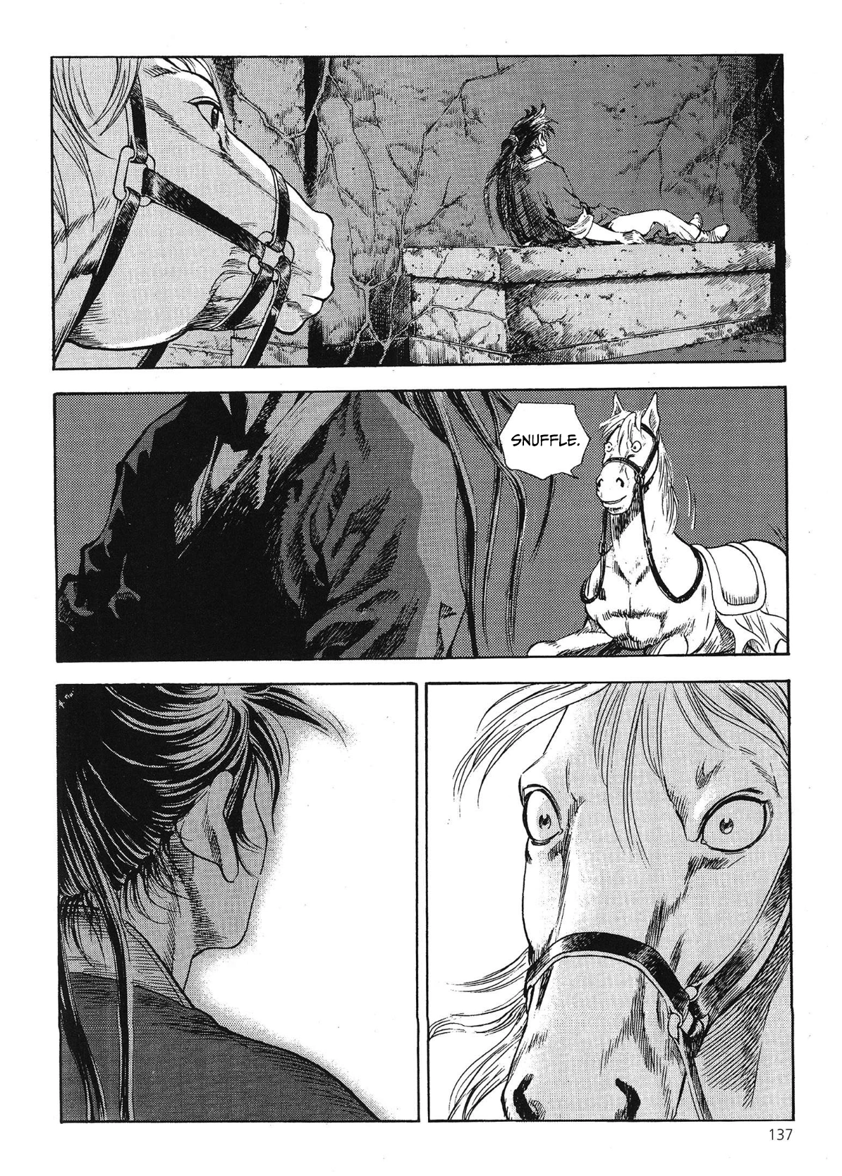 Yongbi The invincible 2: Beyond the main tale Chapter 58 page 14 - 