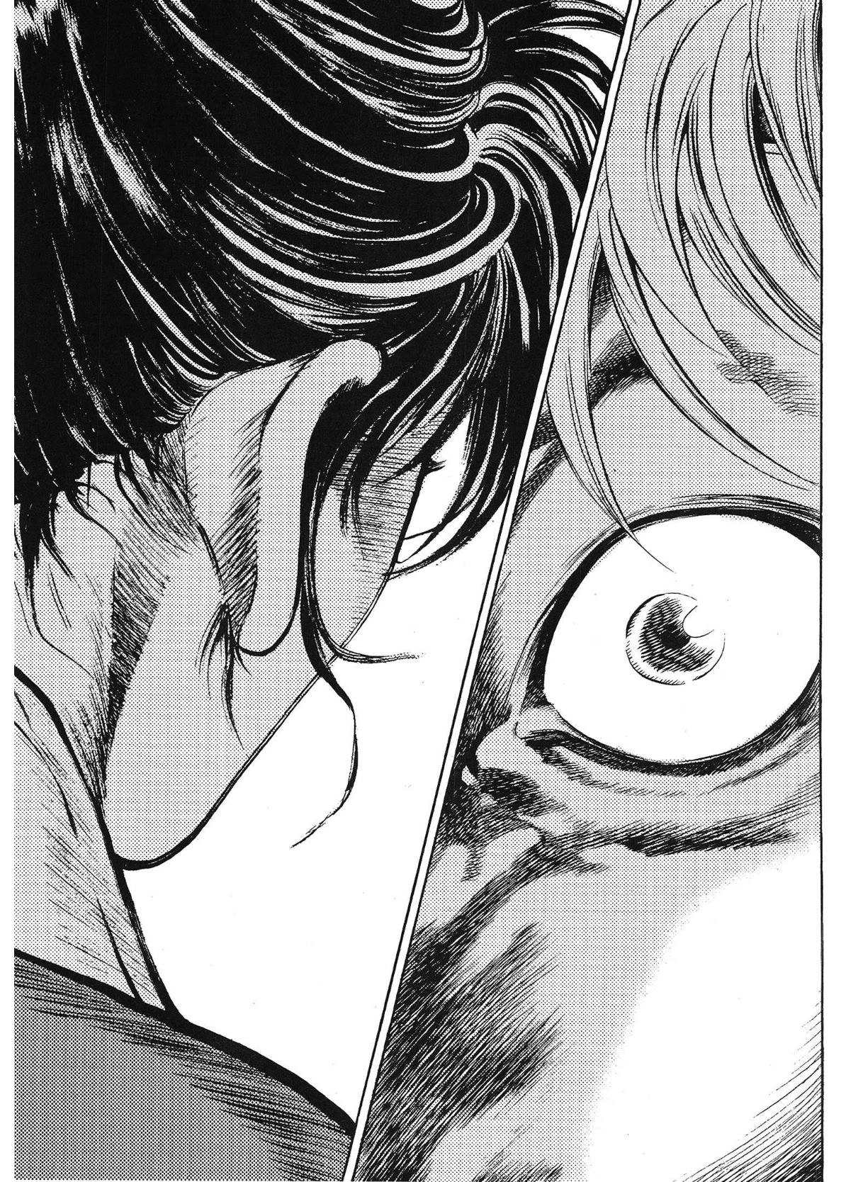 Yongbi The invincible 2: Beyond the main tale Chapter 58 page 15 - 