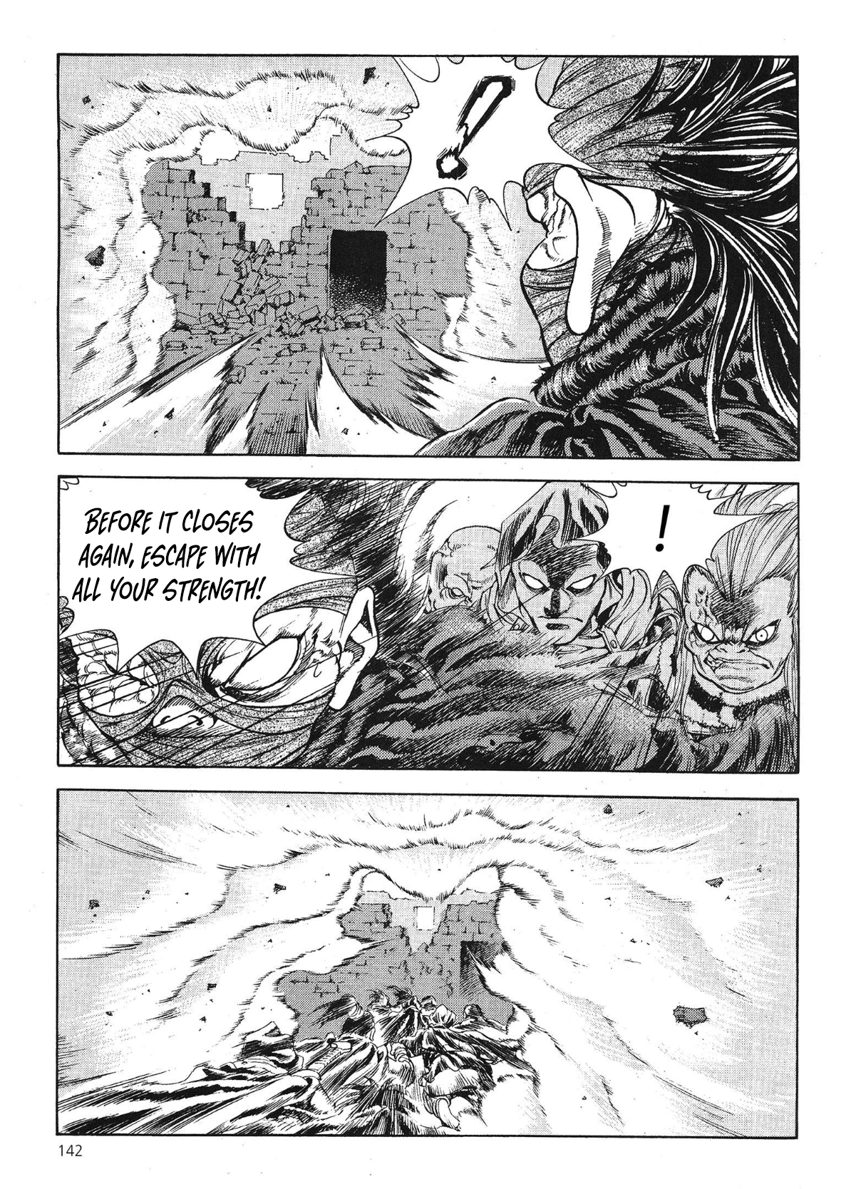 Yongbi The invincible 2: Beyond the main tale Chapter 58 page 19 - 