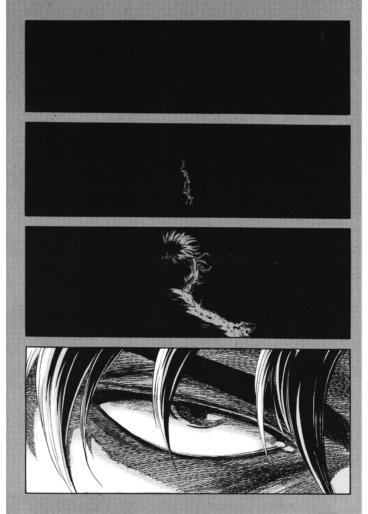 Yongbi The invincible 2: Beyond the main tale Chapter 58 page 3 - 