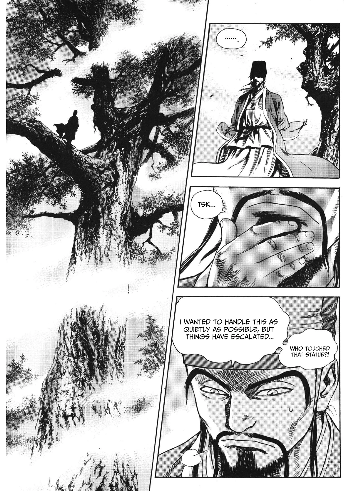 Yongbi The invincible 2: Beyond the main tale Chapter 58 page 21 - 