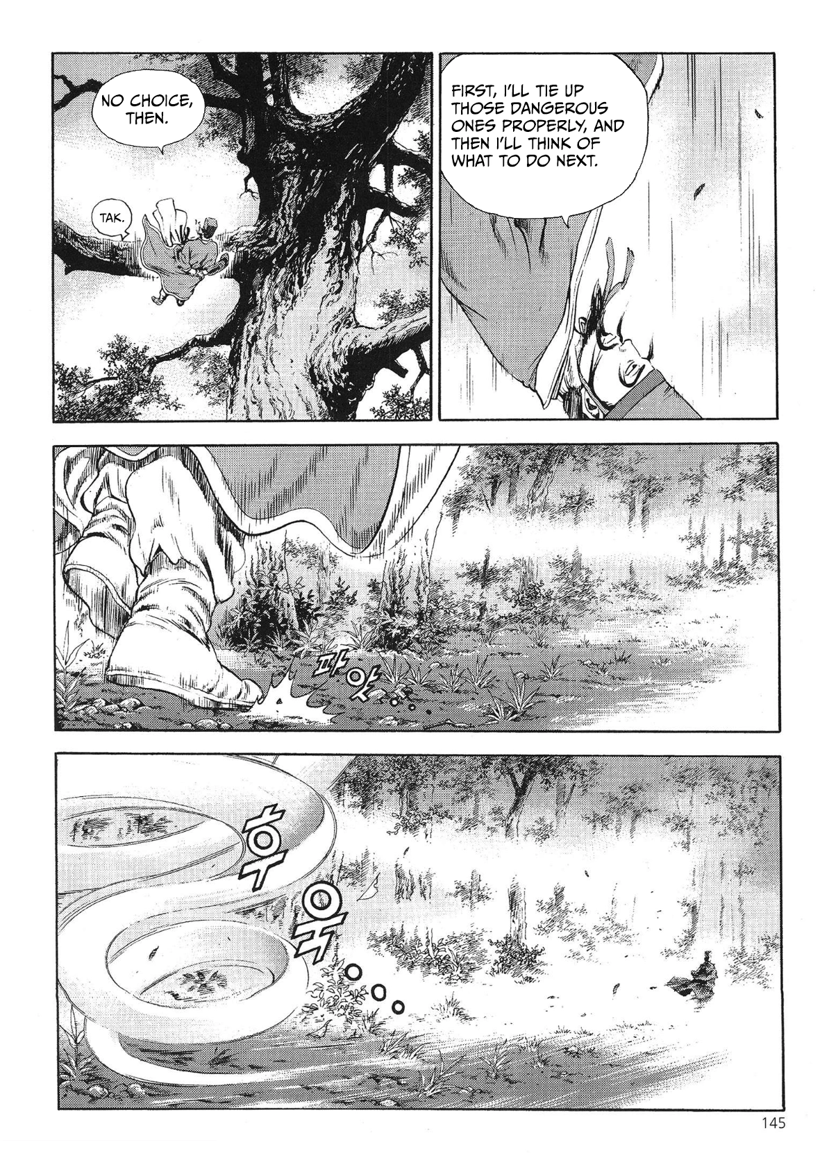 Yongbi The invincible 2: Beyond the main tale Chapter 58 page 22 - 