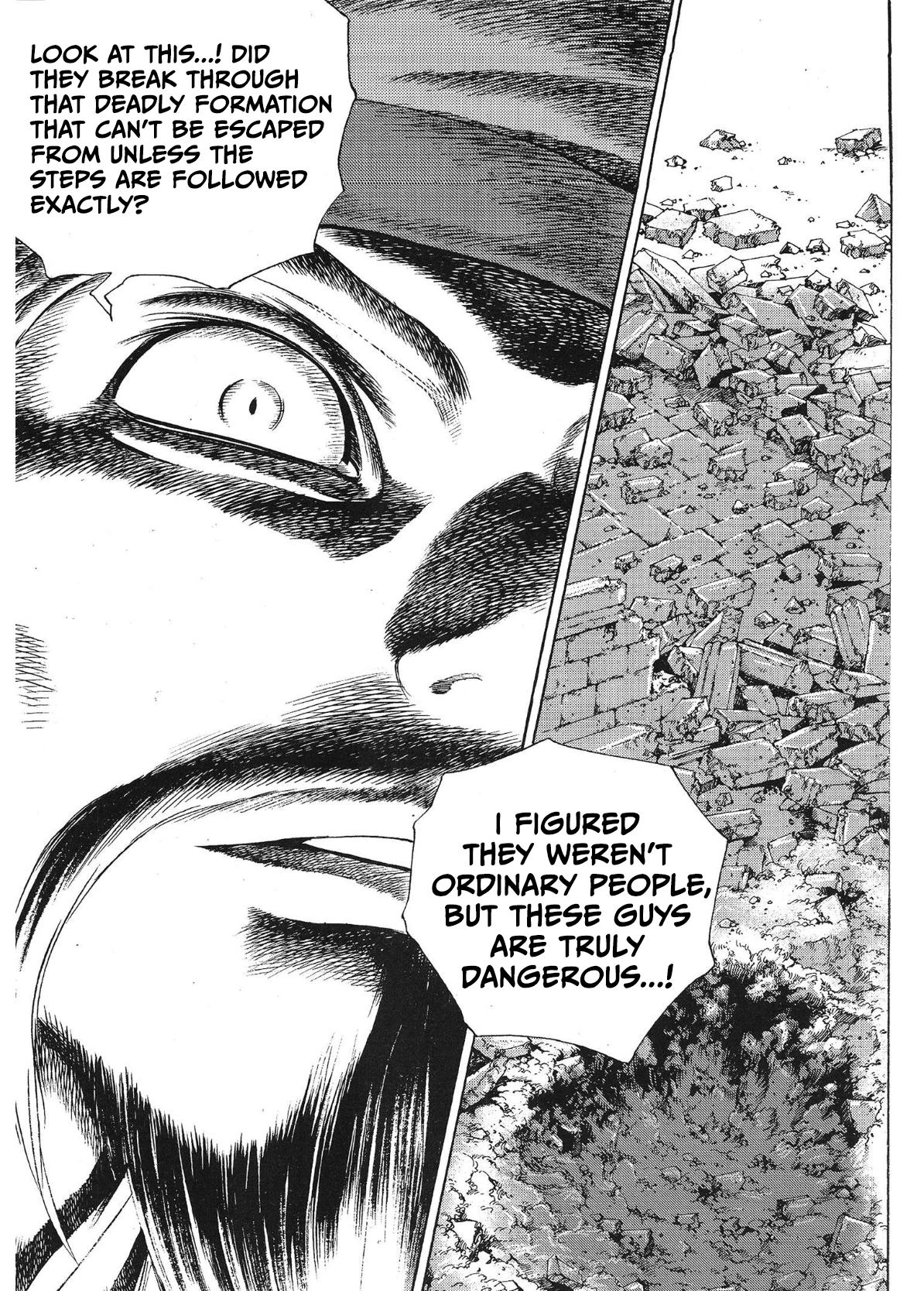 Yongbi The invincible 2: Beyond the main tale Chapter 58 page 25 - 
