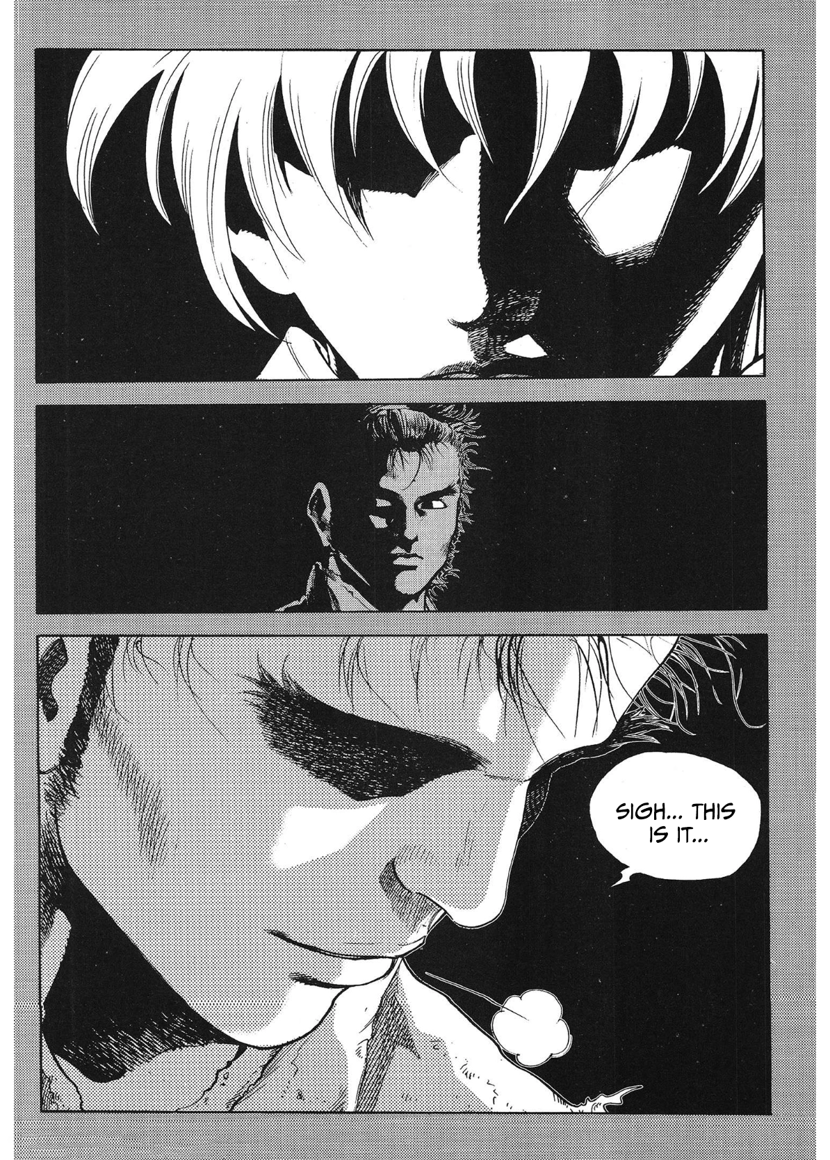 Yongbi The invincible 2: Beyond the main tale Chapter 58 page 6 - 