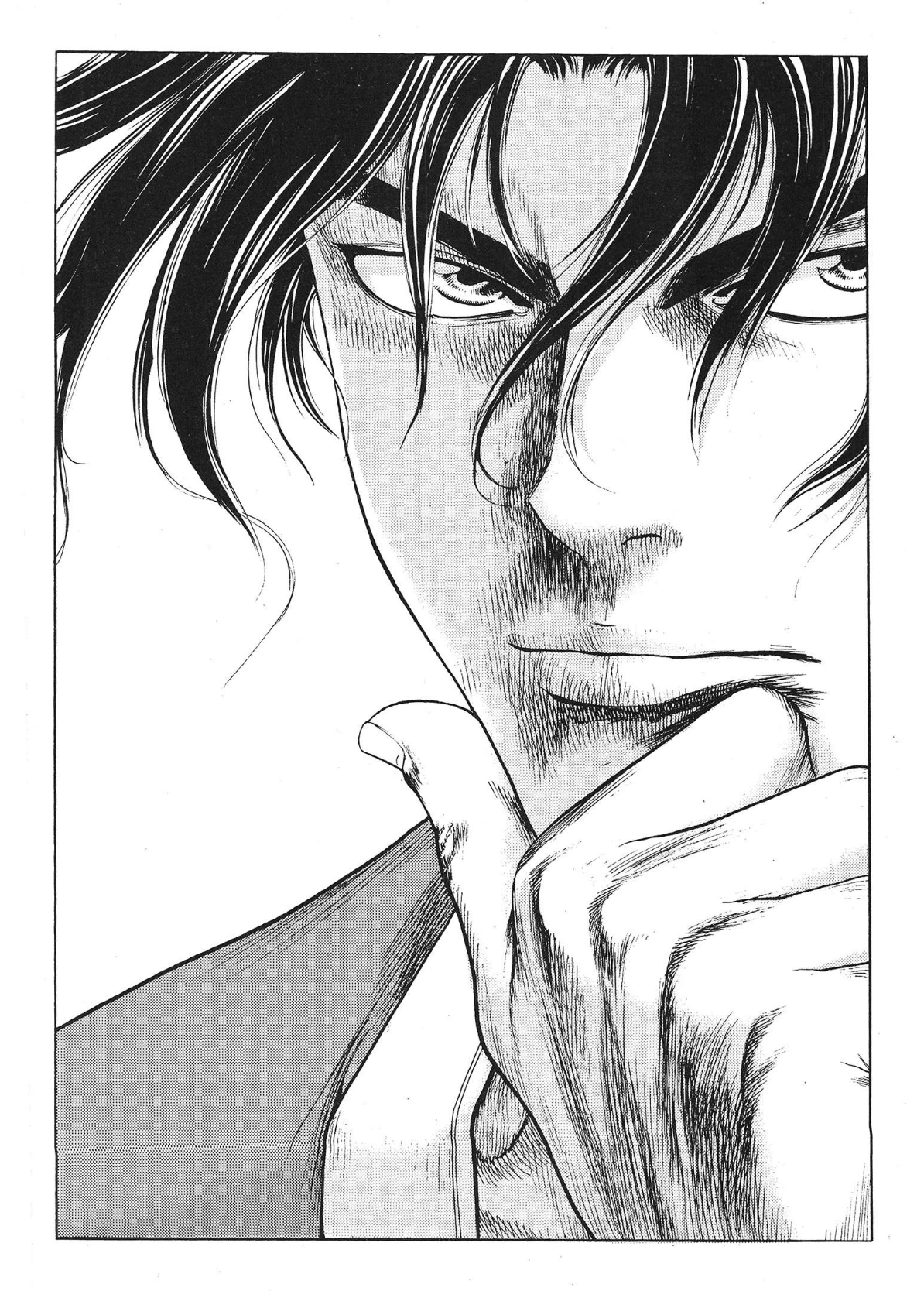Yongbi The invincible 2: Beyond the main tale Chapter 59 page 2 - 